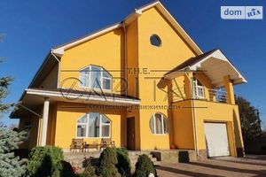 Продается дом на 2 этажа 300 кв. м с гаражом