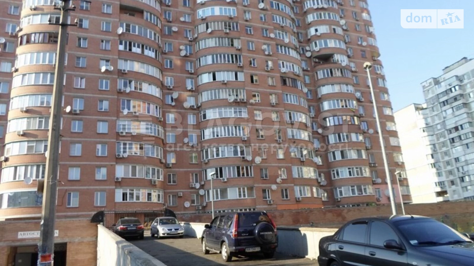 Продается 2-комнатная квартира 82.5 кв. м в Киеве, ул. Срибнокильская, 14А