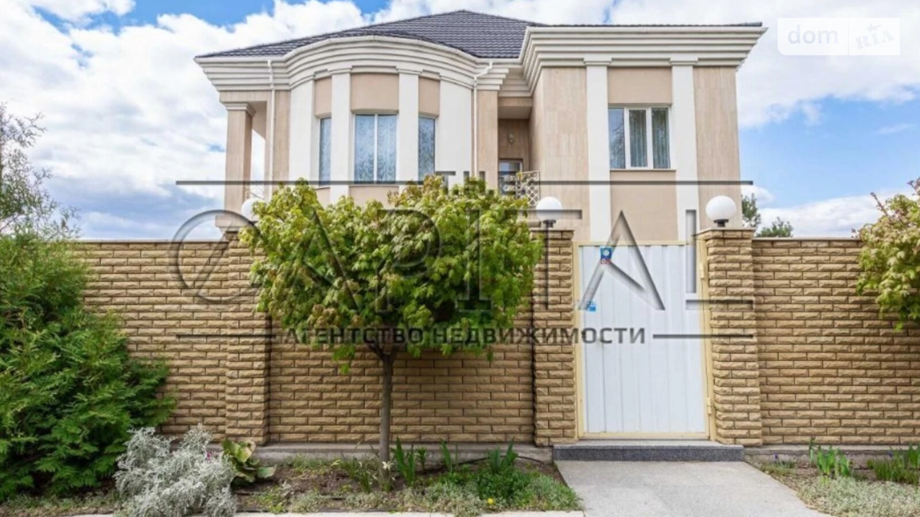 Продается дом на 3 этажа 610 кв. м с баней/сауной, цена: 1150000 $ - фото 5