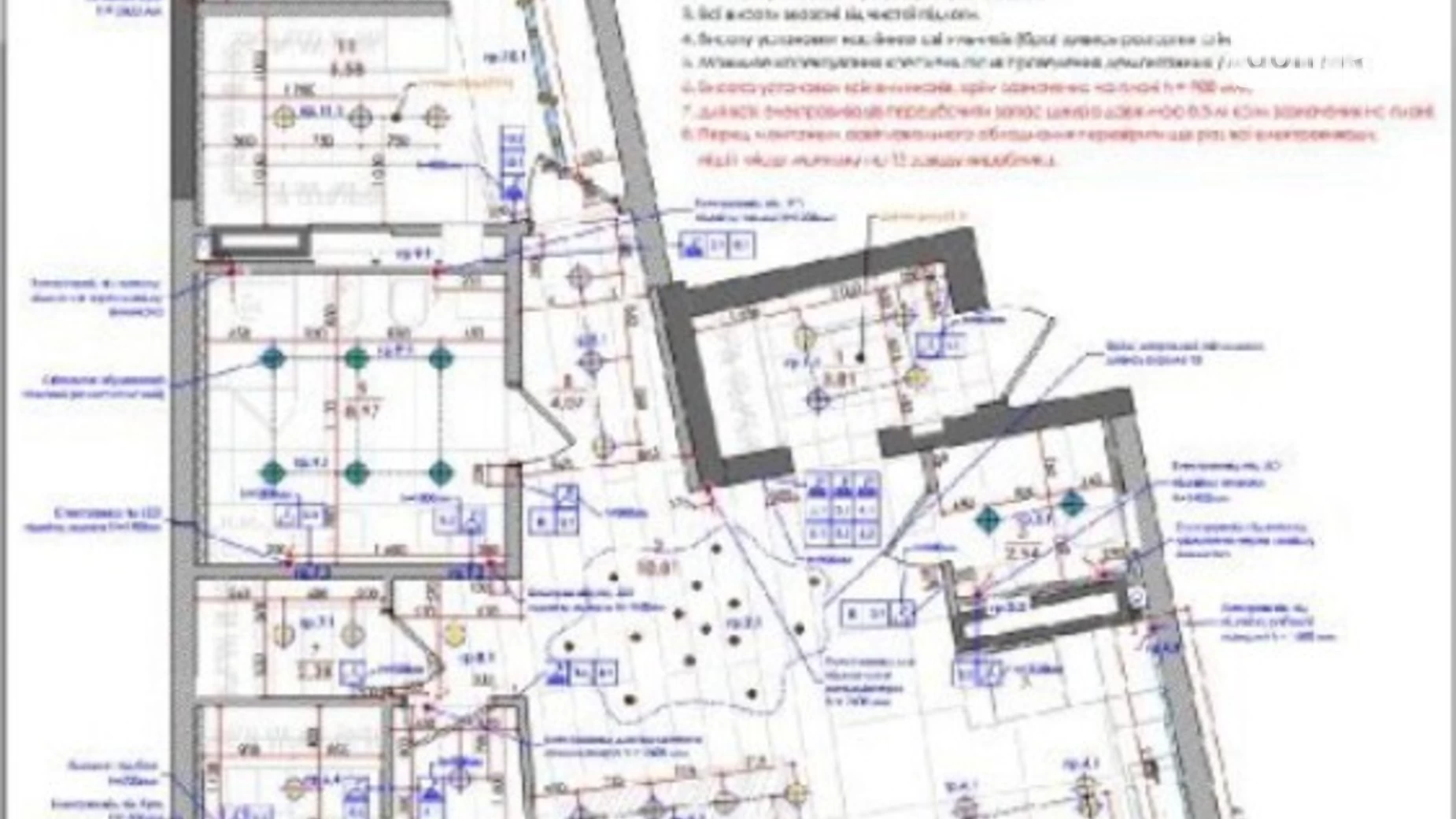 Продается 3-комнатная квартира 118 кв. м в Киеве, ул. Василия Тютюнника, 28А