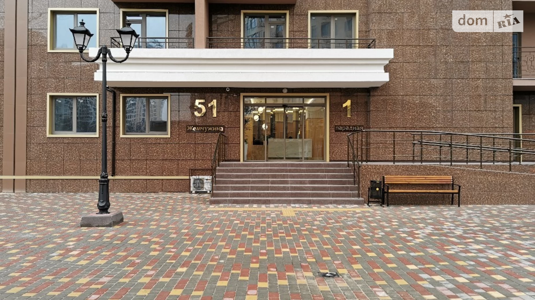 Продается 1-комнатная квартира 43 кв. м в Одессе, ул. Генуэзская, 3Г