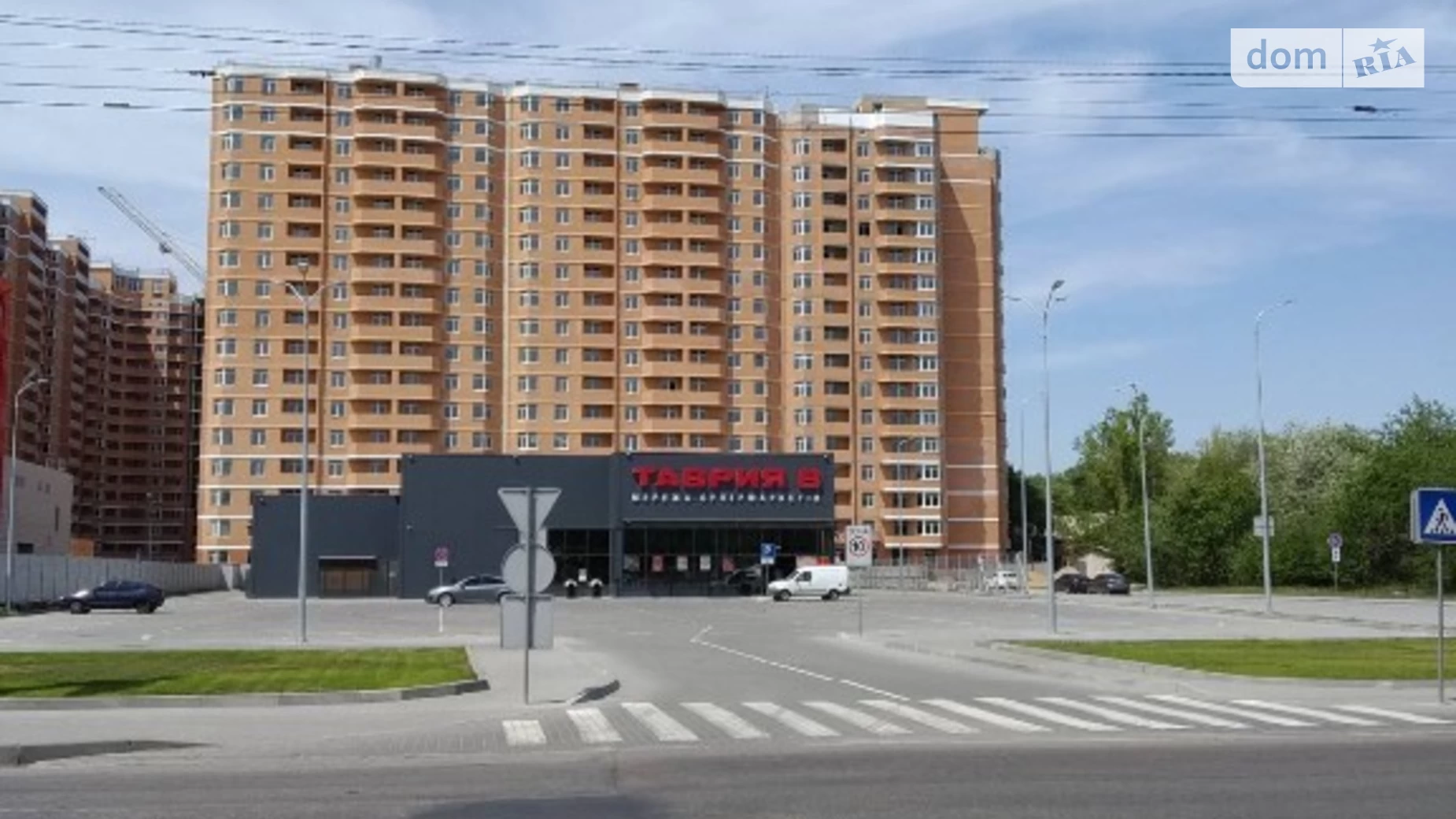 Продается 2-комнатная квартира 69.3 кв. м в Одессе, Овидиопольская дор.