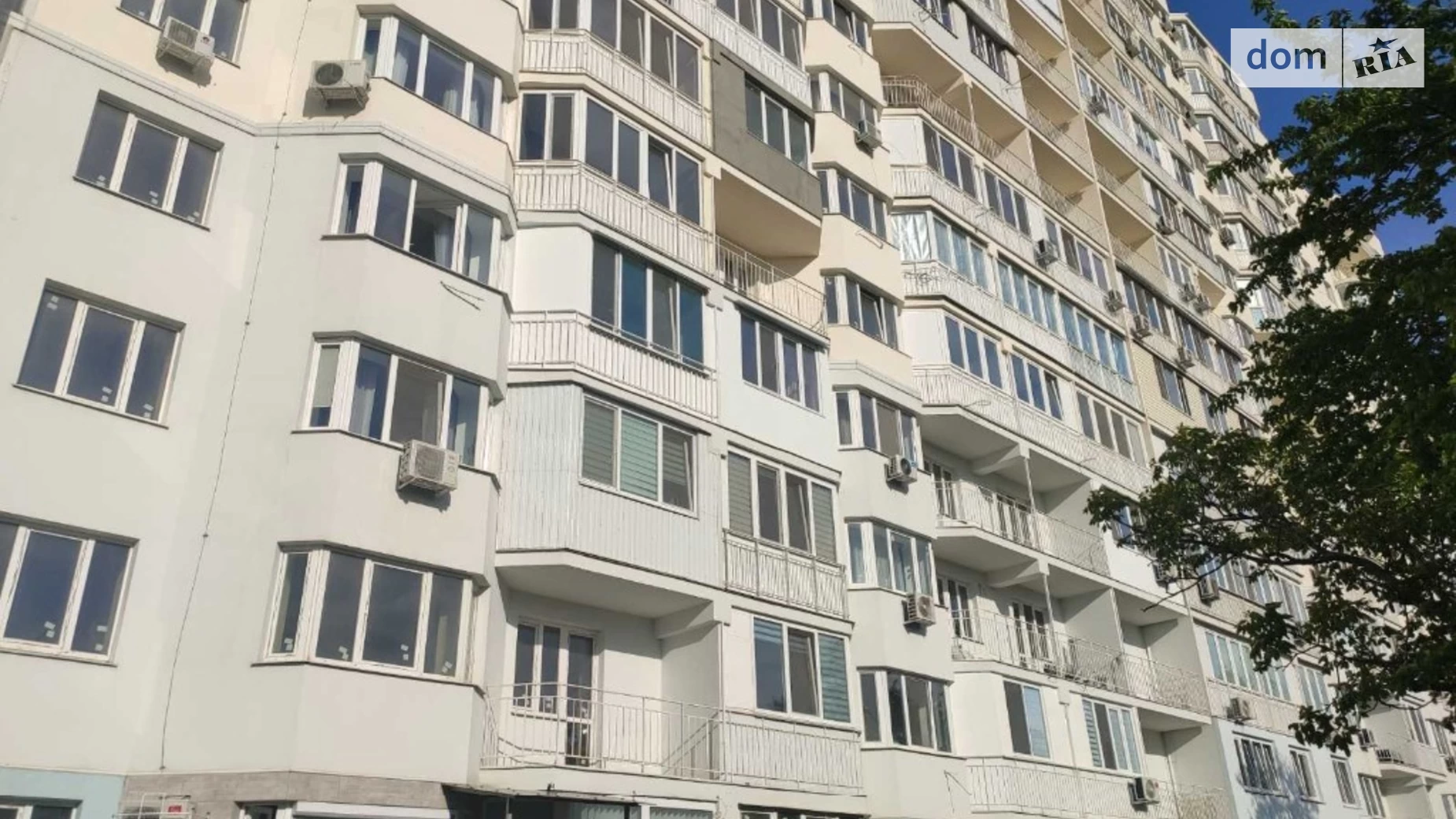 Продается 2-комнатная квартира 84 кв. м в Одессе, ул. Костанди