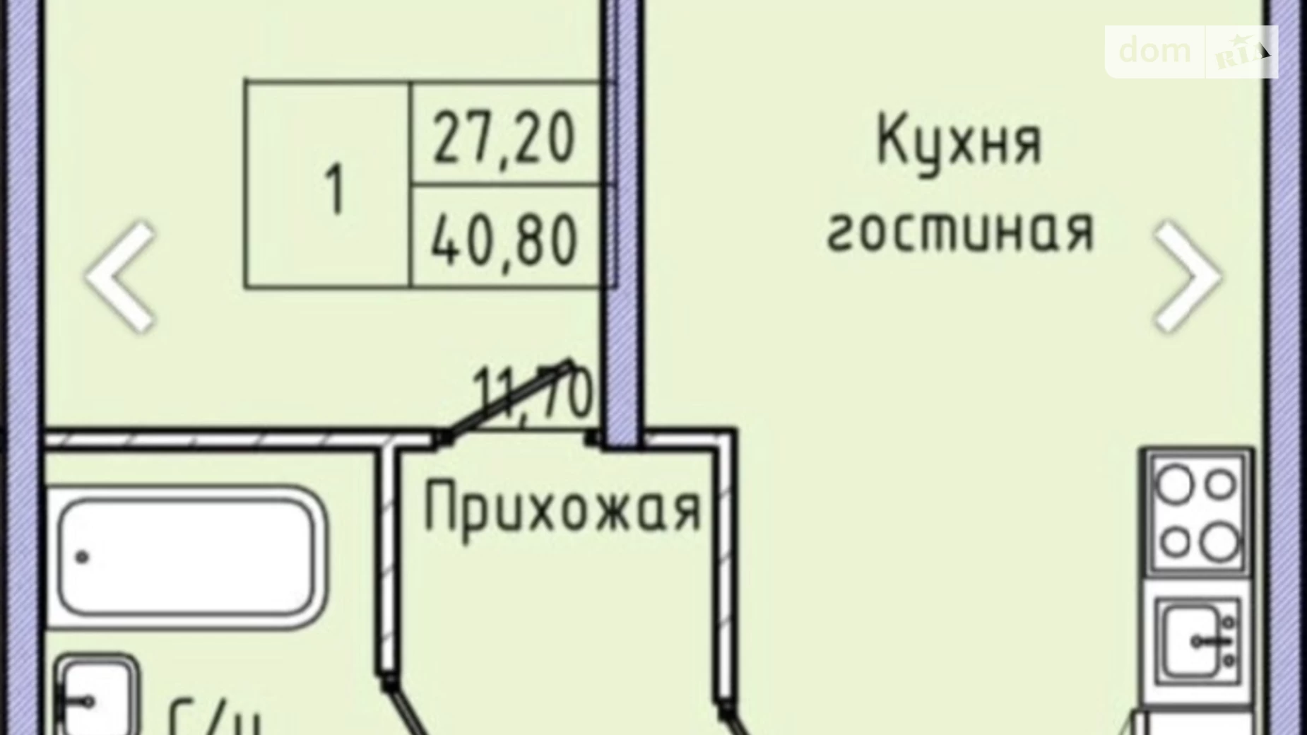 Продається 1-кімнатна квартира 40 кв. м у Одесі, вул. Каманіна