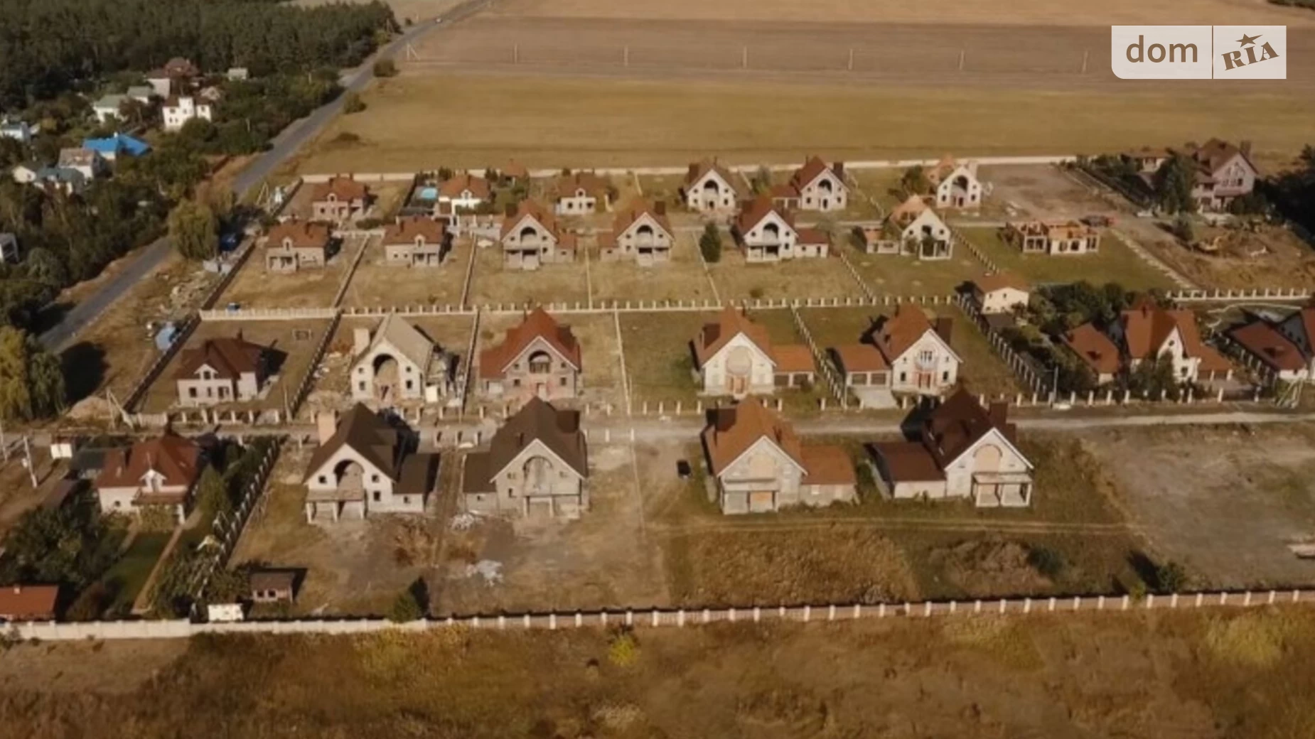 Продается земельный участок 33.36 соток в Днепропетровской области, цена: 11000 $ - фото 2