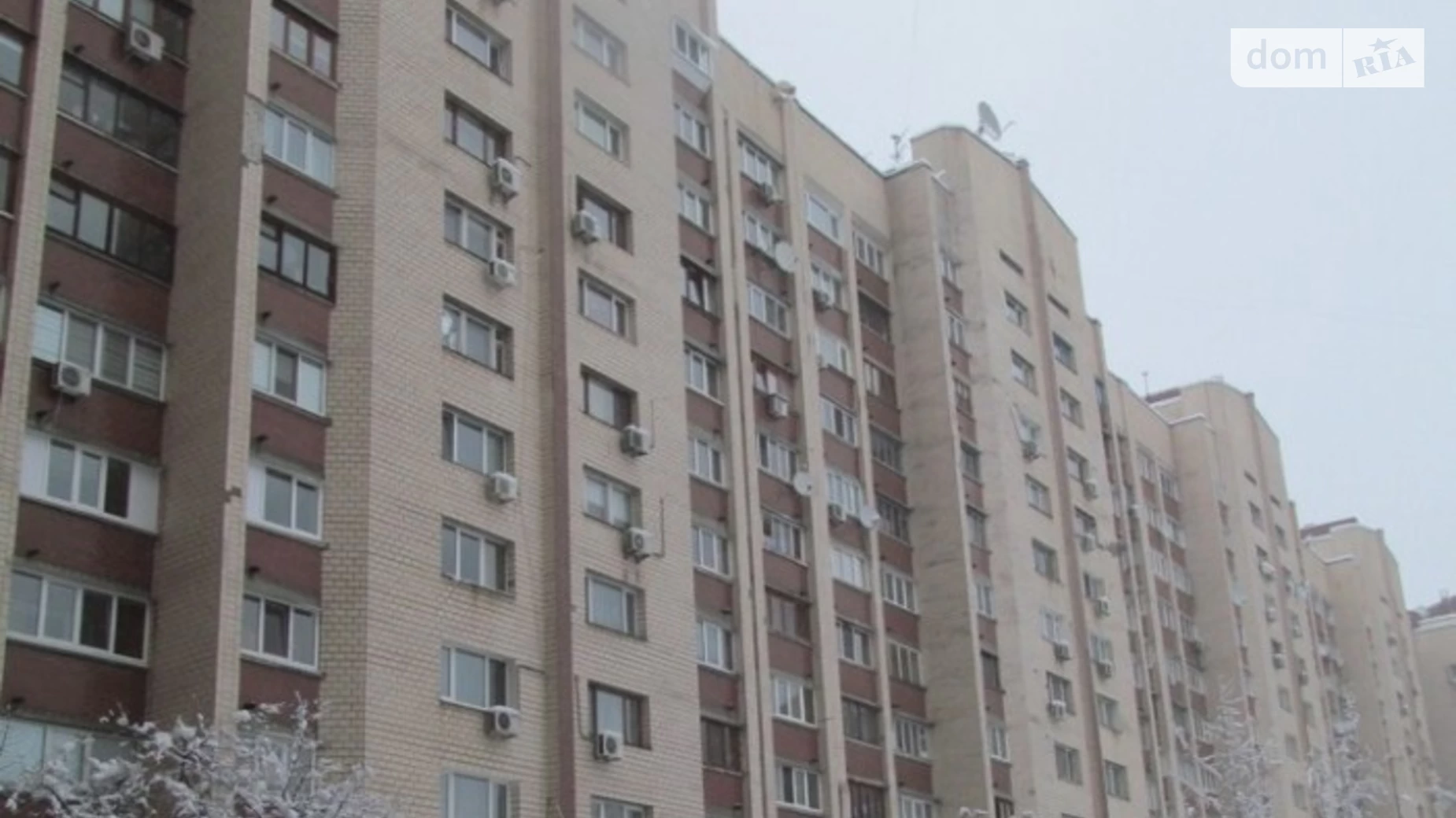 Продается 3-комнатная квартира 78 кв. м в Киеве, ул. Левка Лукьяненко, 18
