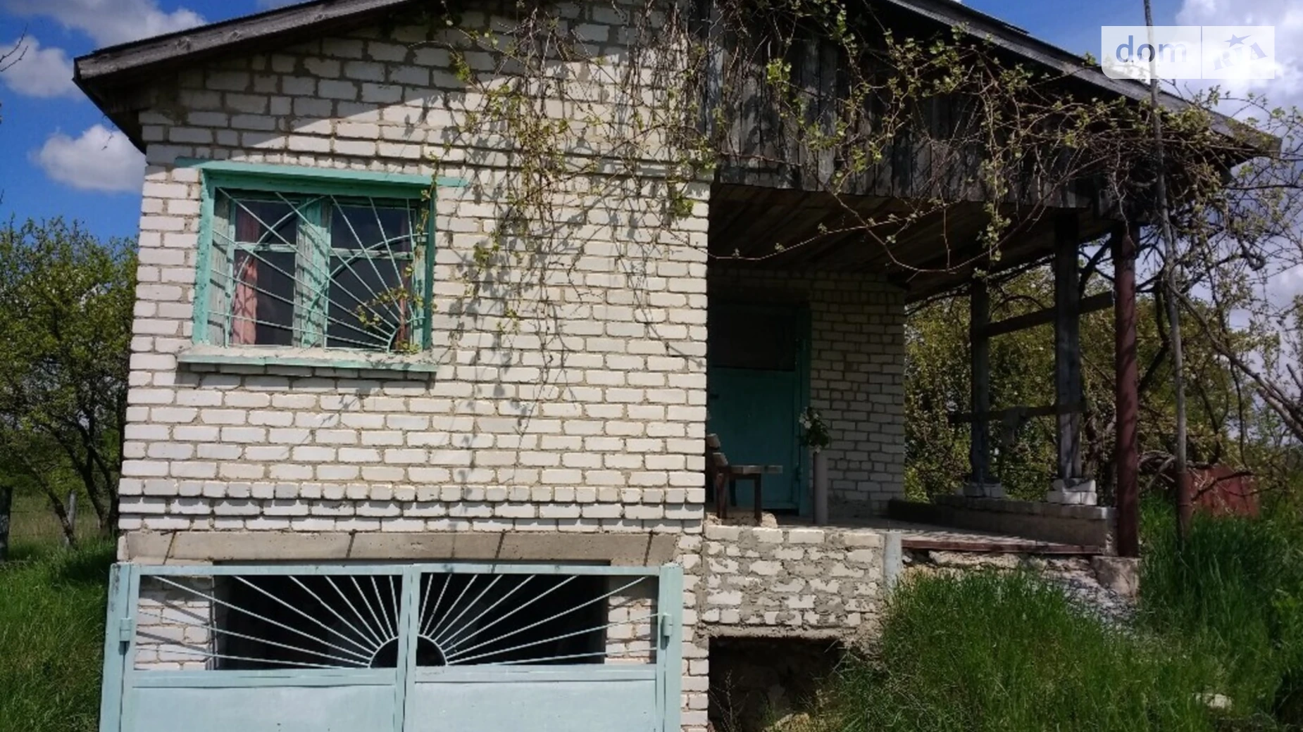 Продається земельна ділянка 20 соток у Житомирській області, цена: 5400 $ - фото 3