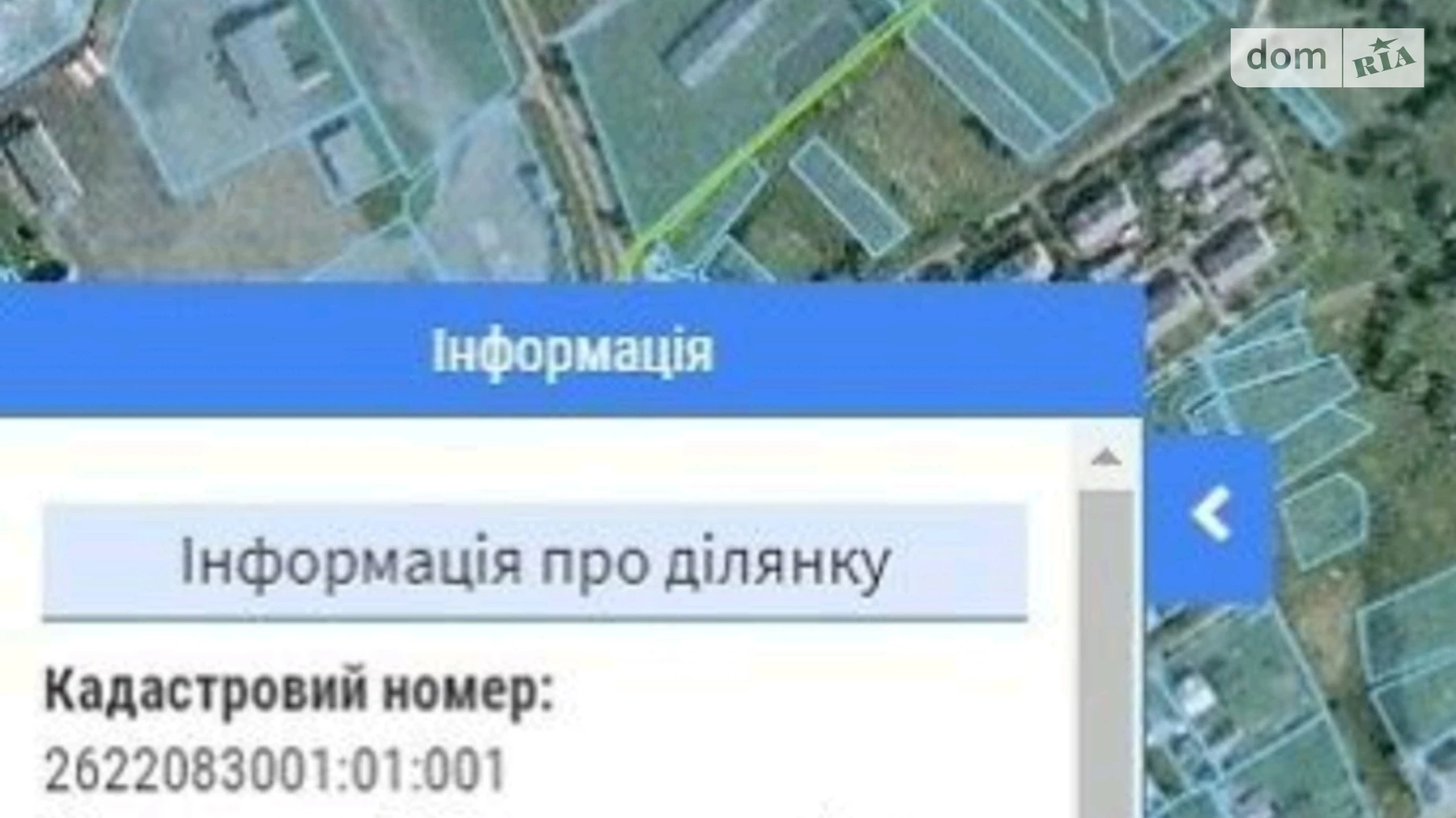 Продается земельный участок 11.71 соток в Ивано-Франковской области, цена: 12000 $ - фото 3