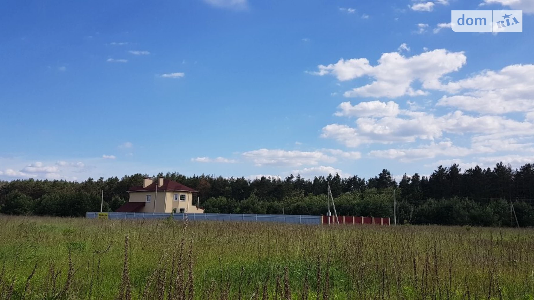 Продается дом на 2 этажа 190 кв. м с мебелью, цена: 155000 $ - фото 2