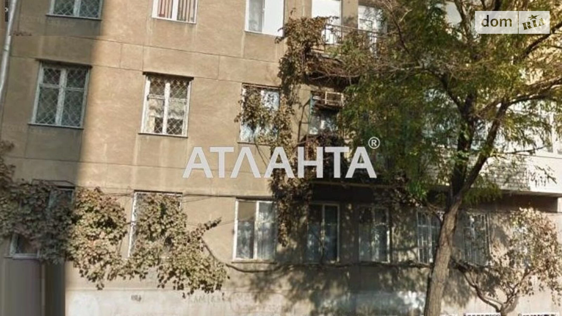 Продается 2-комнатная квартира 49 кв. м в Одессе, ул. Малая Арнаутская