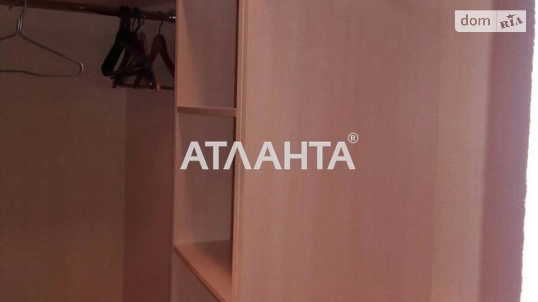 Продається 1-кімнатна квартира 49 кв. м у Одесі, плато Гагарінське, 5Б