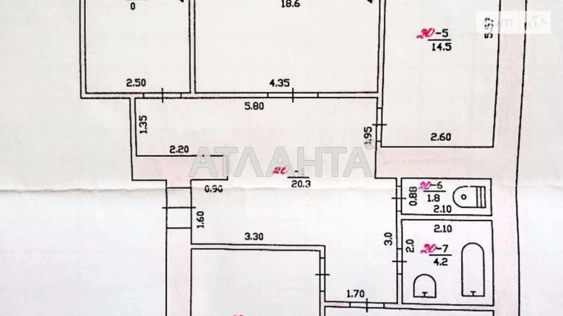 Продается 4-комнатная квартира 94.4 кв. м в Фонтанке, ул. Центральная