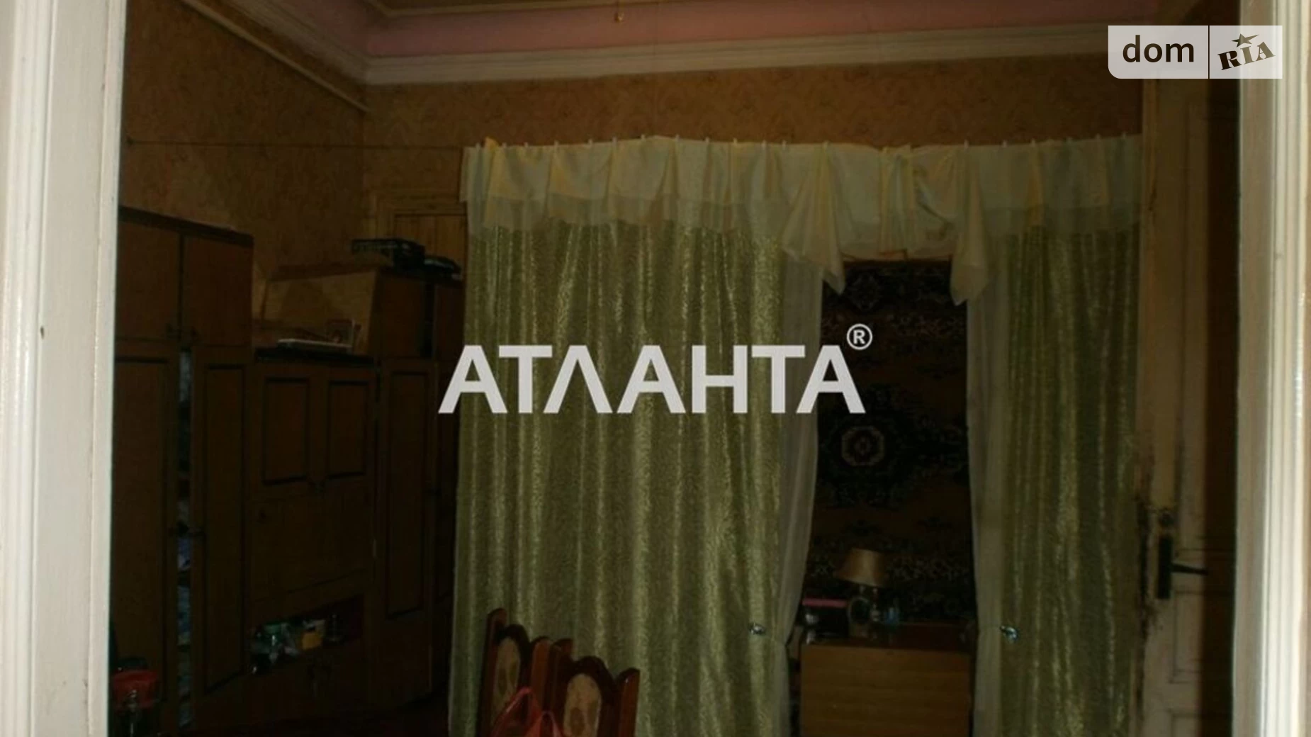 Продається 2-кімнатна квартира 26.1 кв. м у Одесі, вул. Канатна
