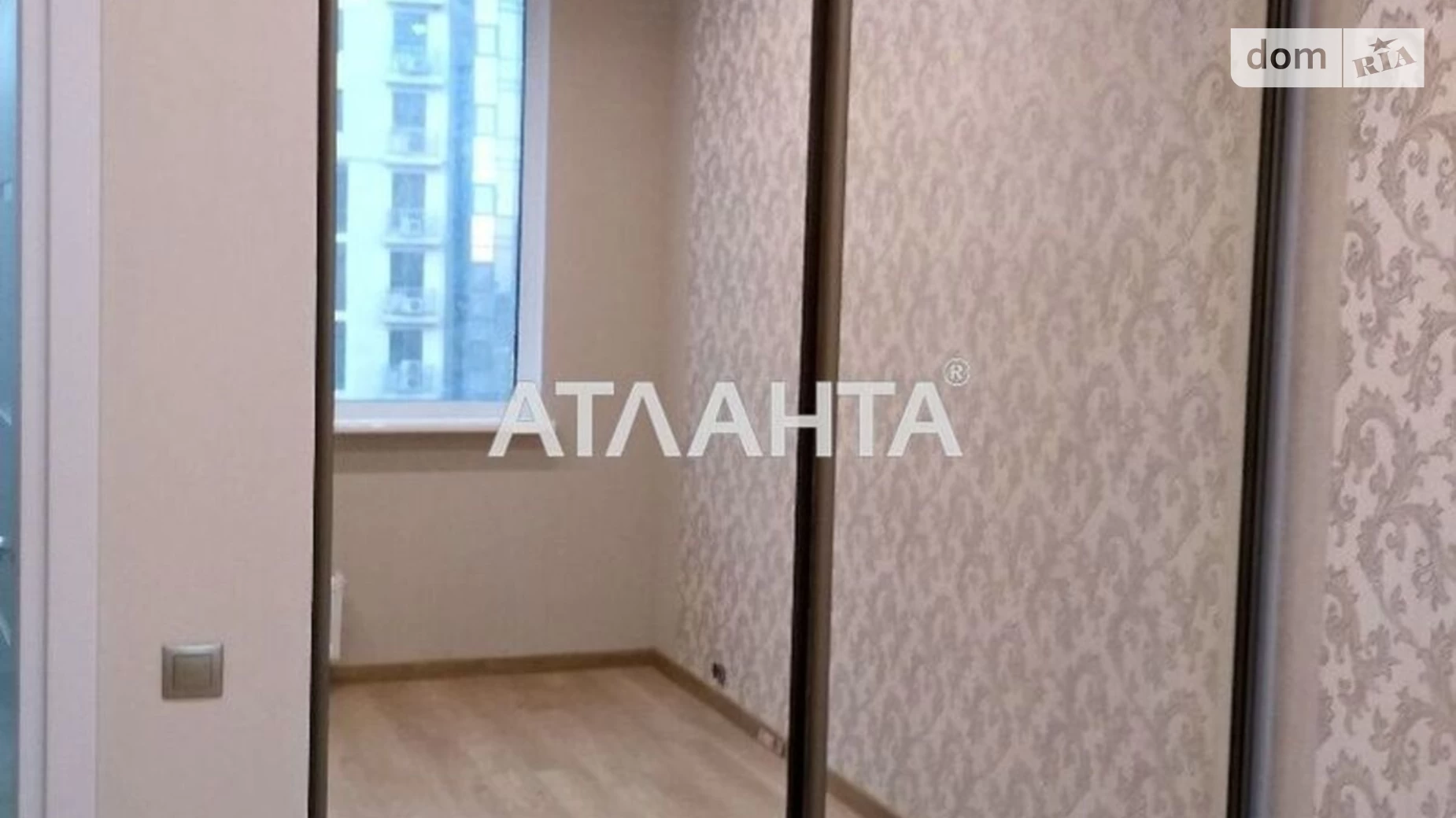 Продается 1-комнатная квартира 46 кв. м в Одессе, ул. Жемчужная, 1А - фото 4