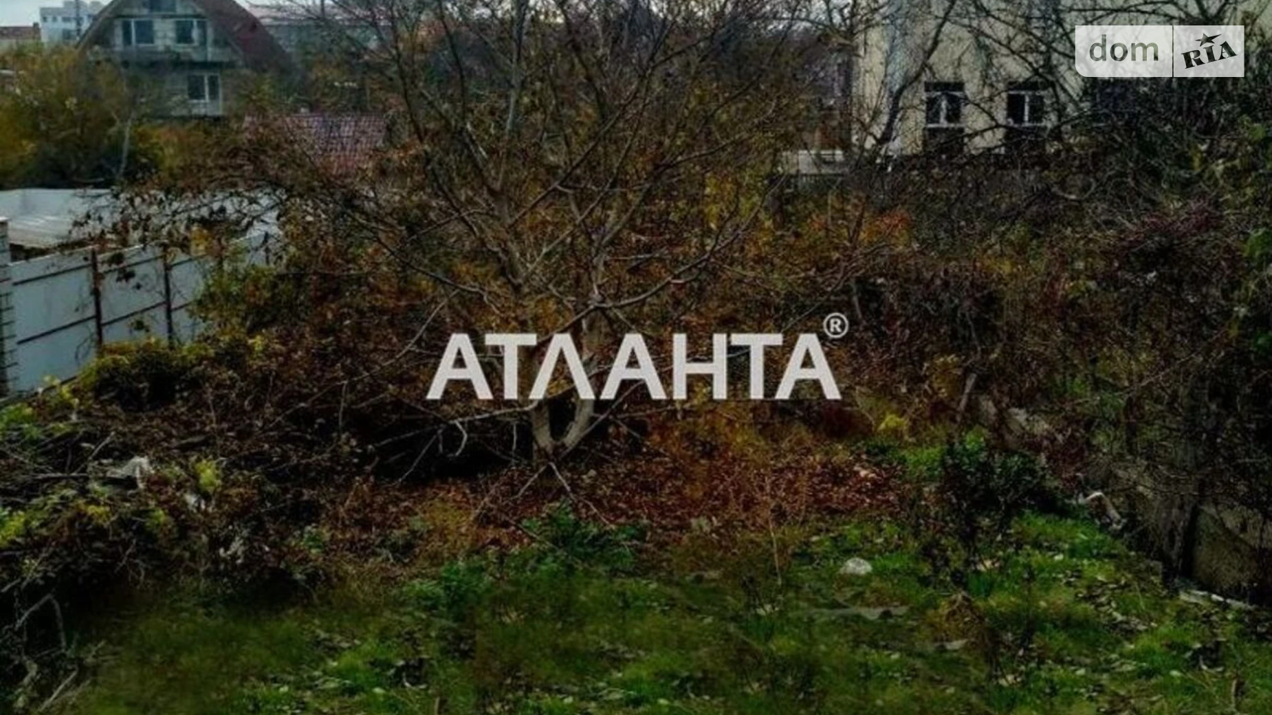 Киевский Одесса, цена: 70000 $ - фото 2