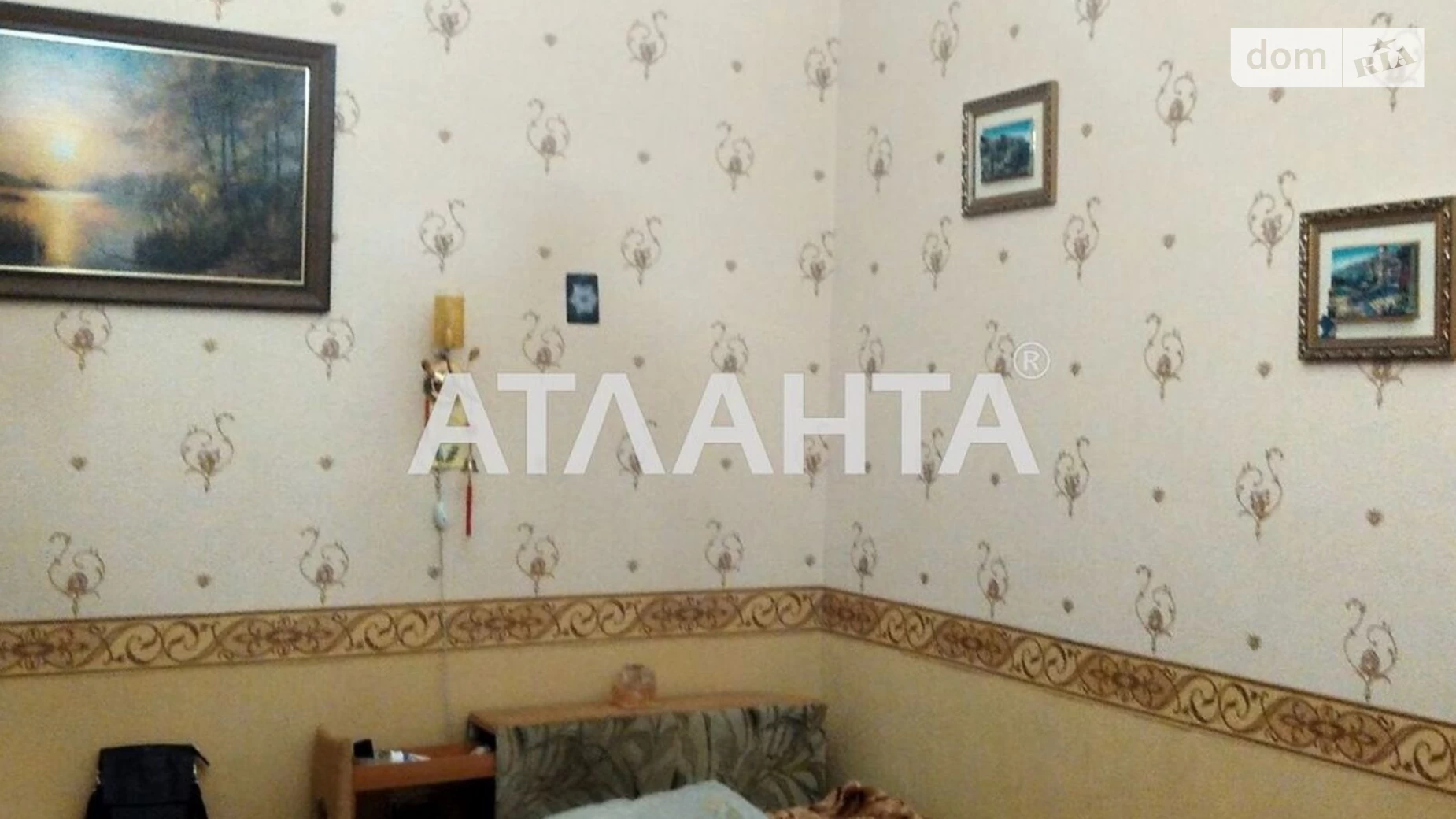 Продается 3-комнатная квартира 80 кв. м в Одессе, ул. Маразлиевская