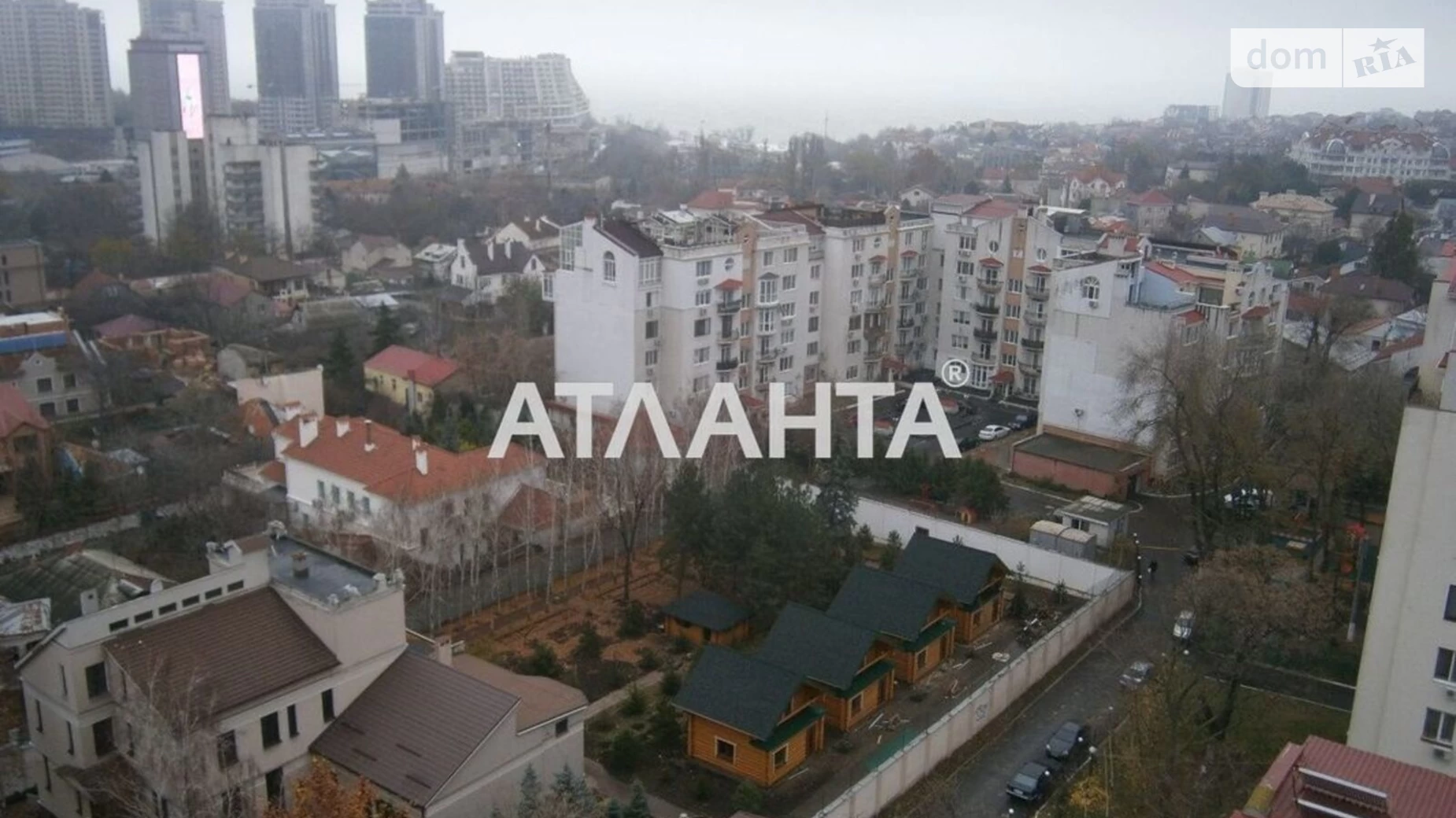 Продается 2-комнатная квартира 83 кв. м в Одессе, ул. Педагогическая
