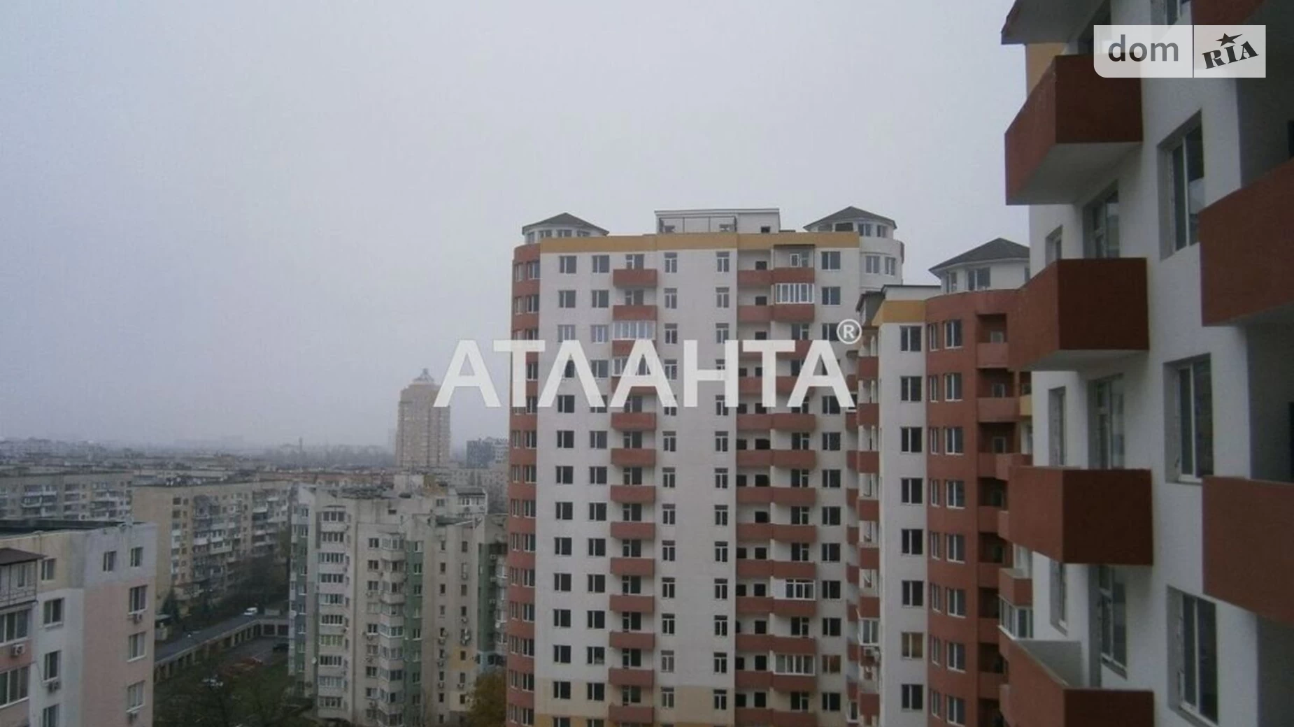 Продается 2-комнатная квартира 83 кв. м в Одессе, ул. Педагогическая