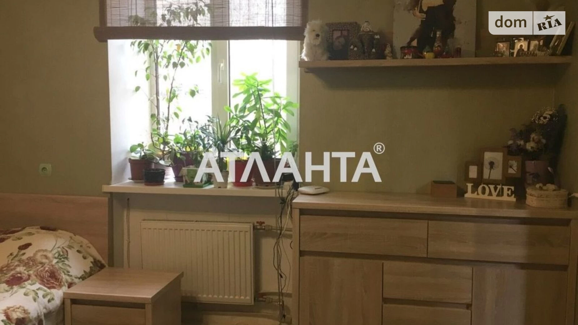 Продается 2-комнатная квартира 41 кв. м в Одессе, пер. Лермонтовский - фото 3