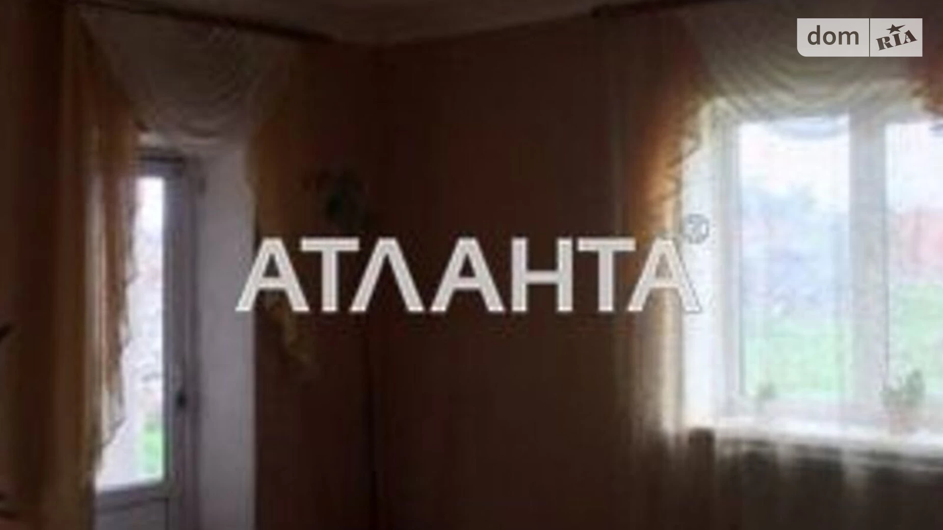 Продається будинок 2 поверховий 297.9 кв. м з каміном, вул. Південна