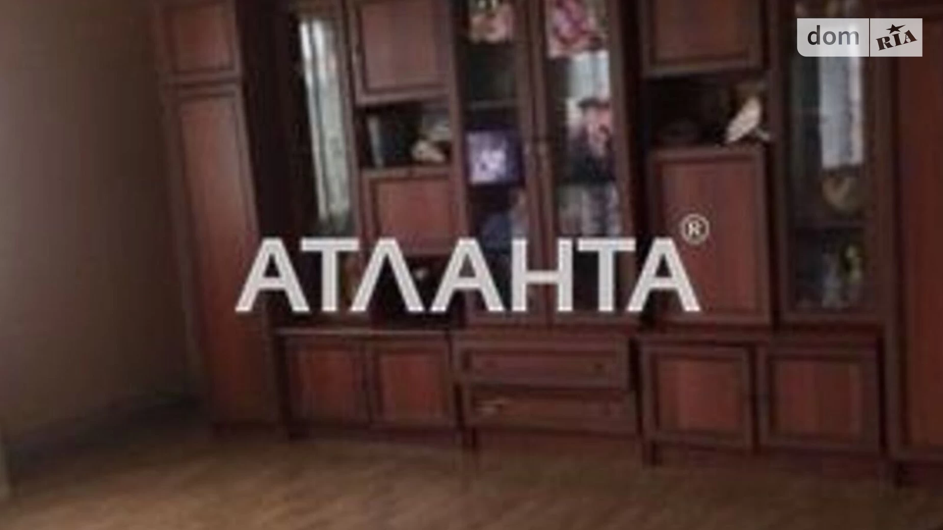 Продается дом на 2 этажа 297.9 кв. м с баней/сауной, ул. Южная