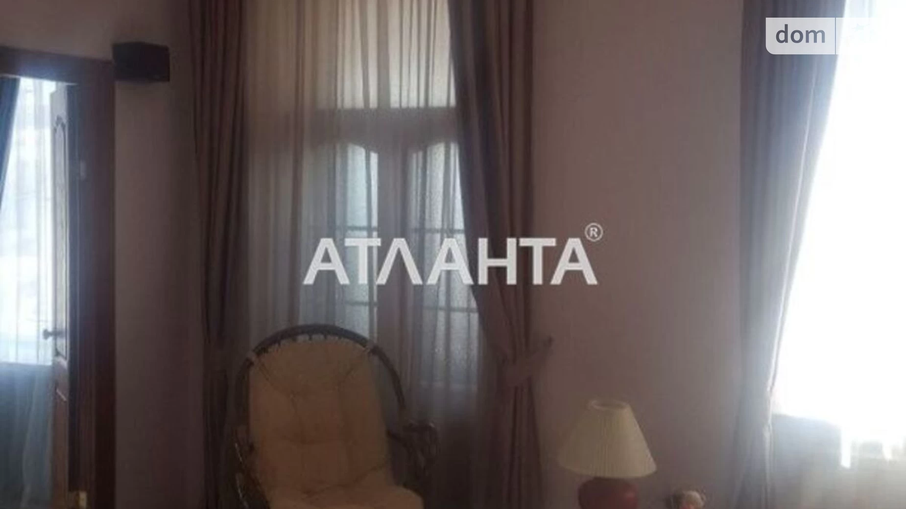 Продается 3-комнатная квартира 57.7 кв. м в Одессе, ул. Разумовская