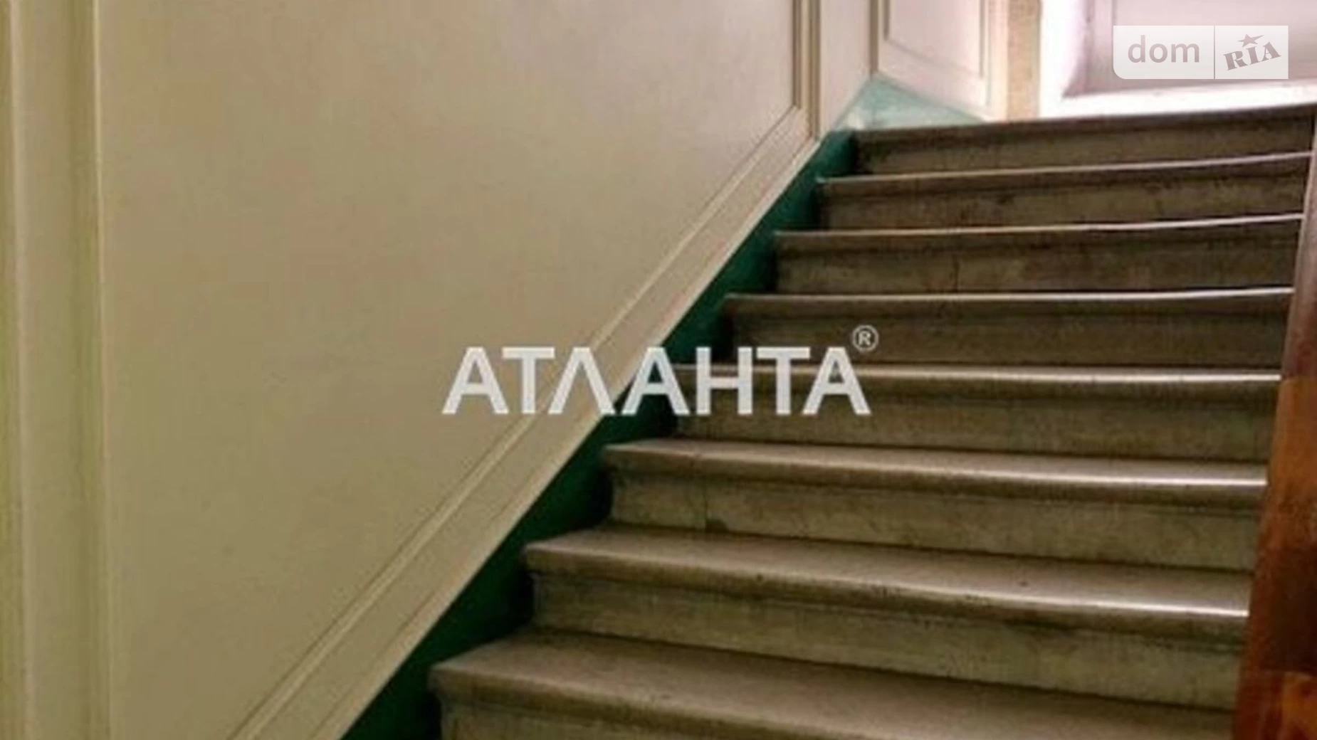 Продається 4-кімнатна квартира 200 кв. м у Одесі, пл. Катерининська