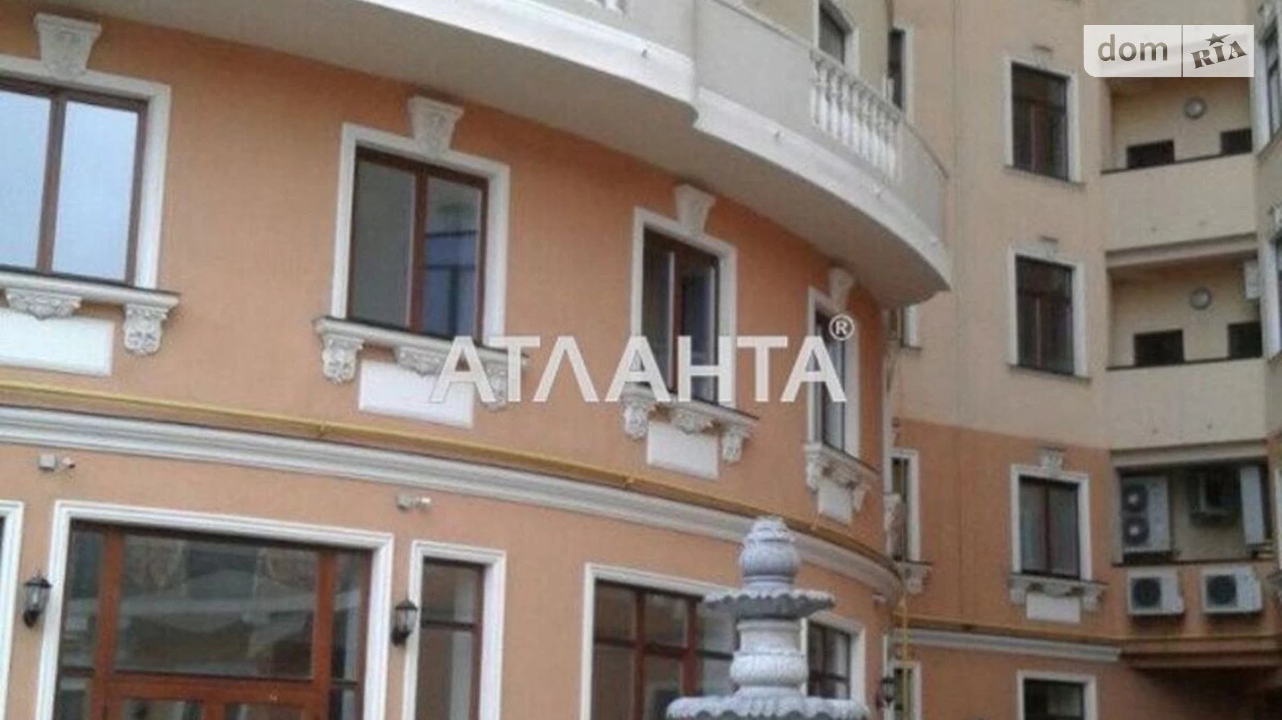 Продается 3-комнатная квартира 125 кв. м в Одессе, спуск Военный, 13А