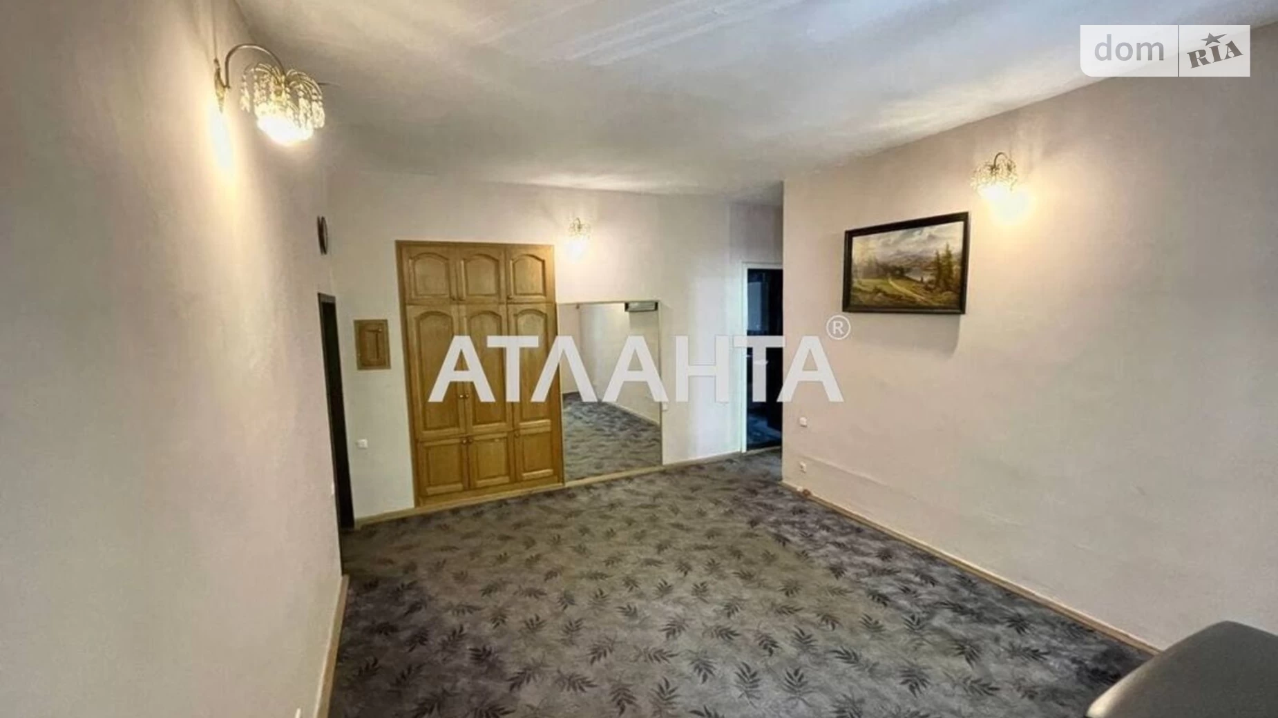 Продается 4-комнатная квартира 150 кв. м в Одессе, ул. Базарная