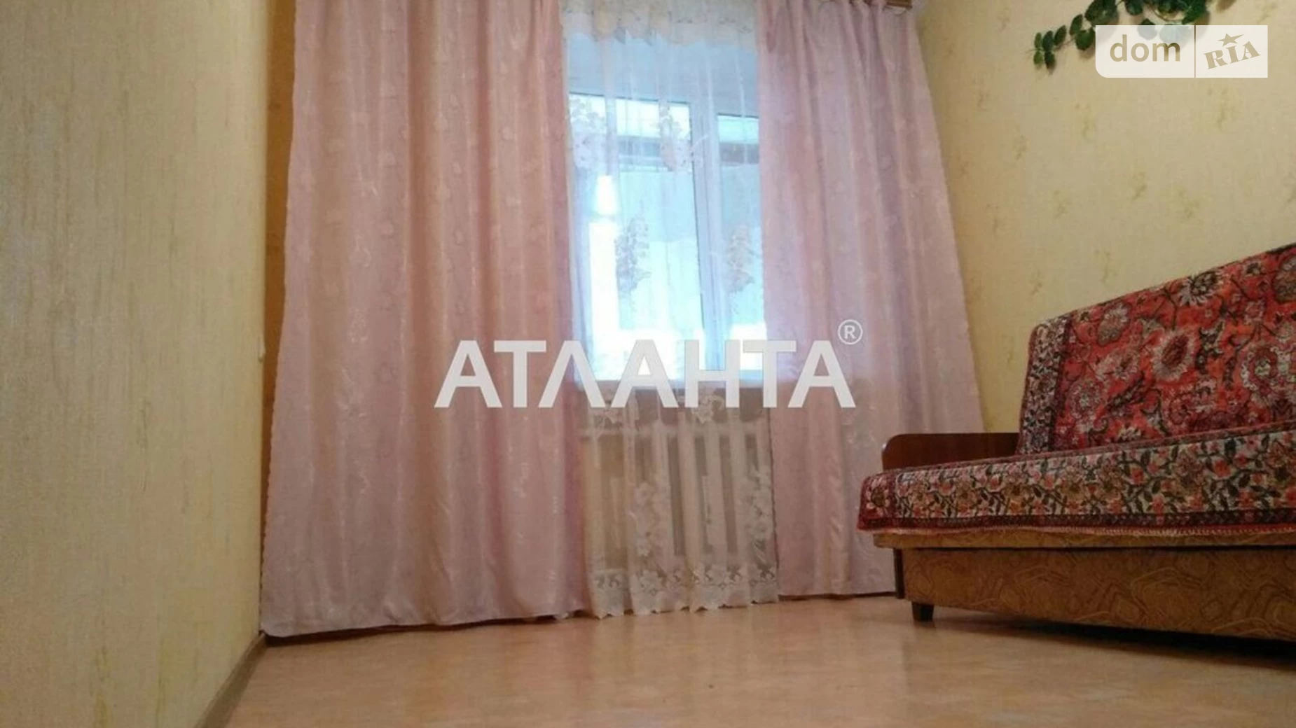 Продается 4-комнатная квартира 77.7 кв. м в Одессе, ул. Сергея Ядова
