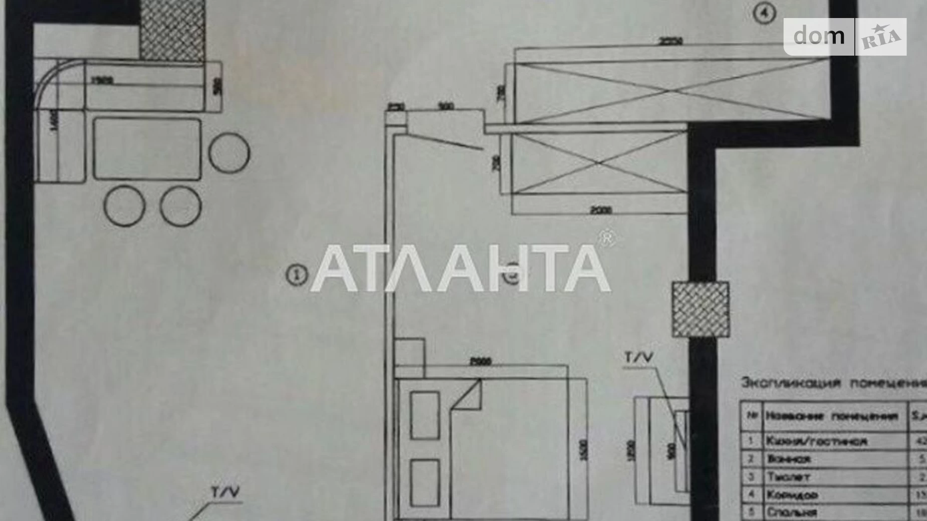 Продается 2-комнатная квартира 86.4 кв. м в Одессе, пер. Мореходный