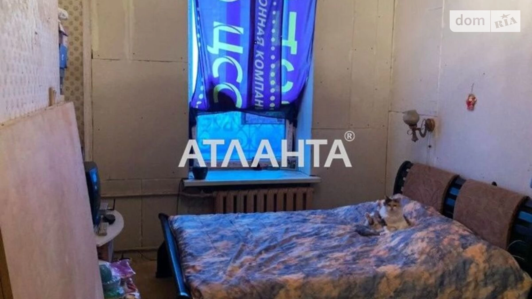 Продается 5-комнатная квартира 133 кв. м в Одессе, ул. Преображенская