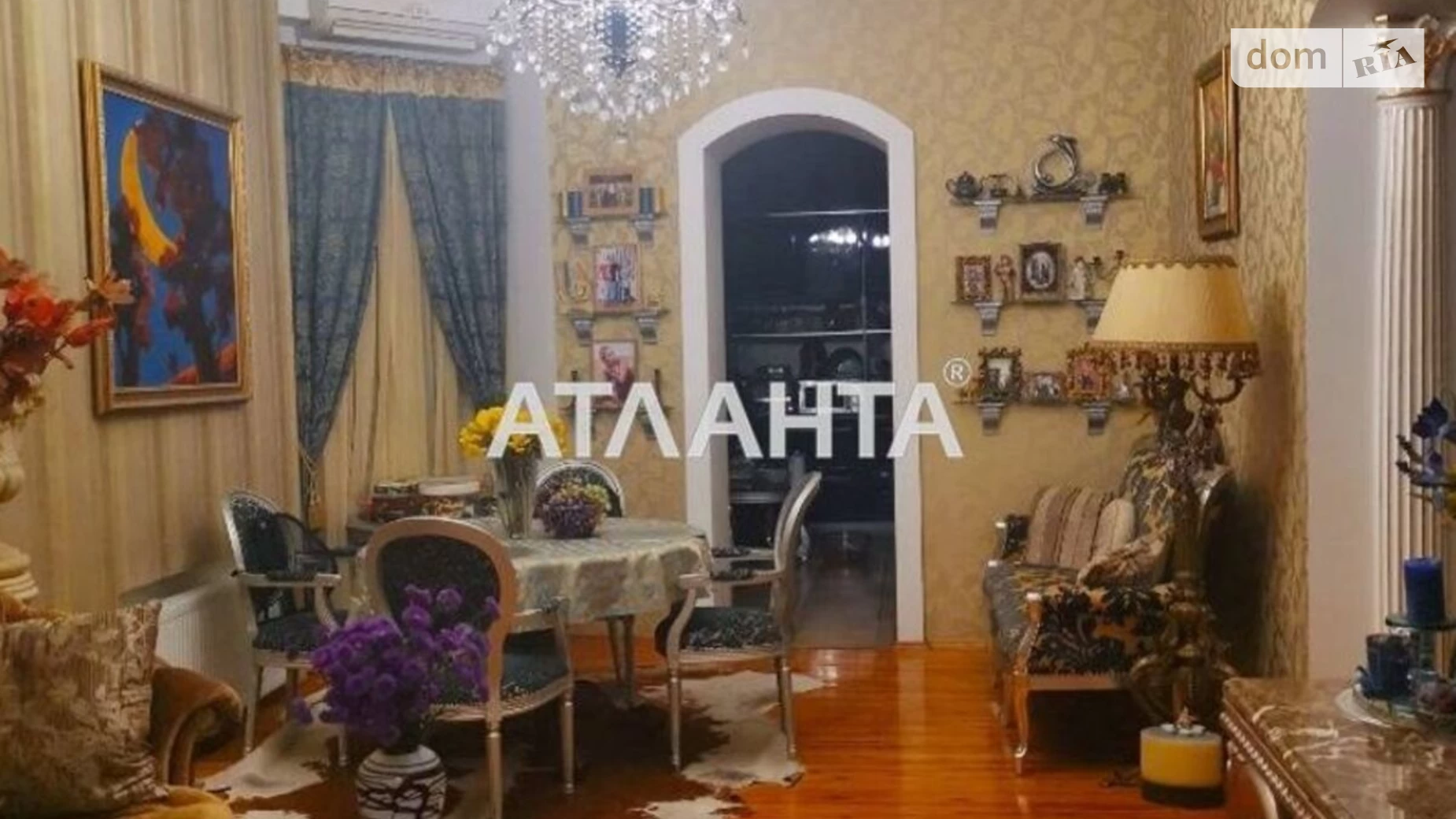 Продается 4-комнатная квартира 147 кв. м в Одессе, ул. Маразлиевская