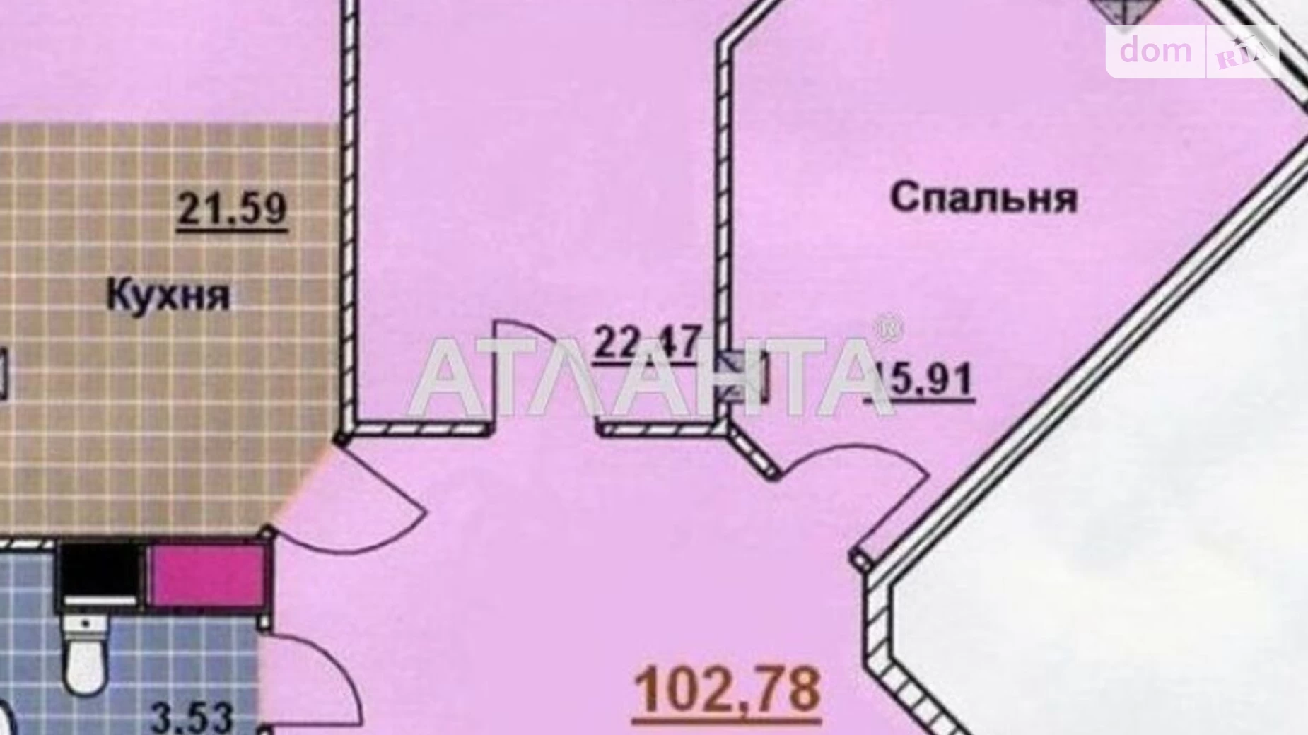 Продается 2-комнатная квартира 102 кв. м в Одессе, ул. Макаренко, 2А