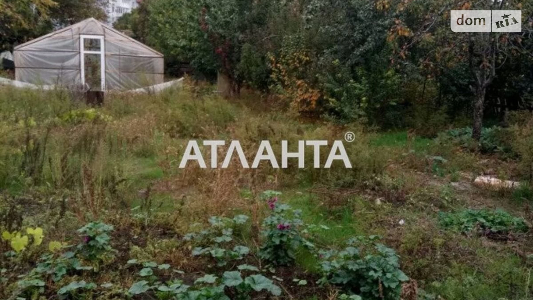 Продается земельный участок 7.99 соток в Одесской области, цена: 89000 $ - фото 2
