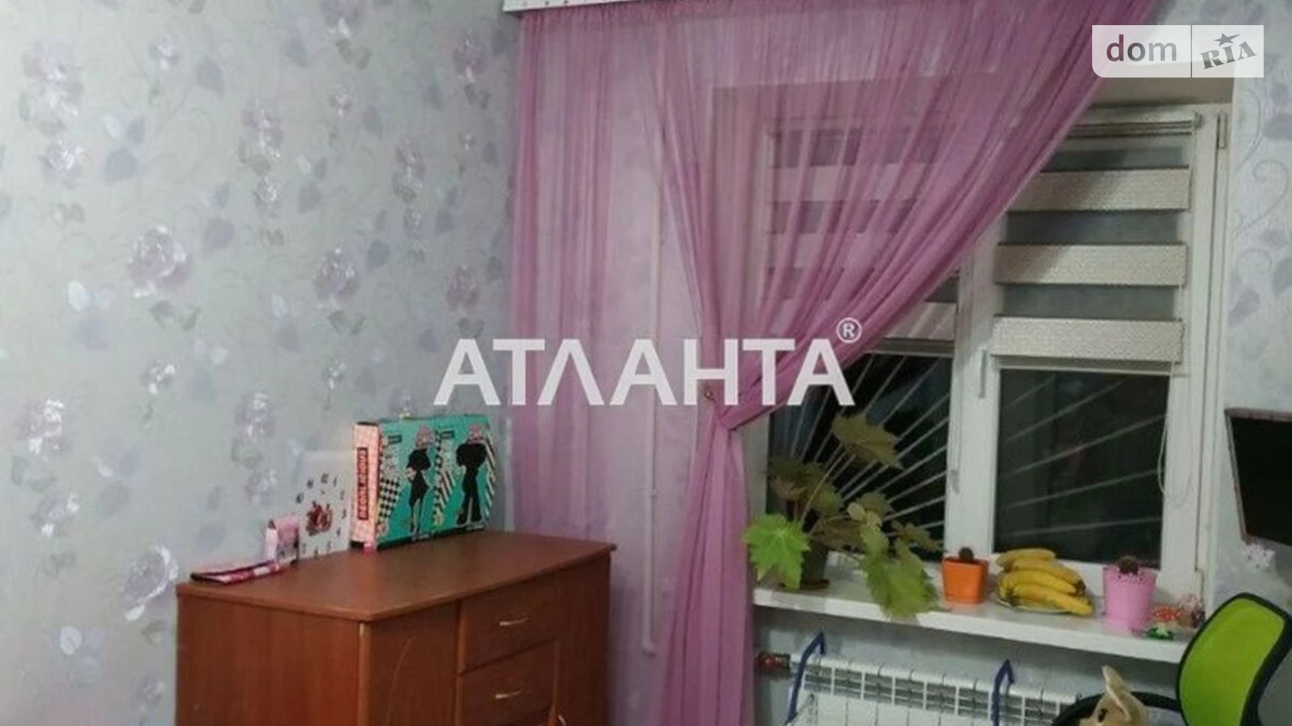 Продается 3-комнатная квартира 65 кв. м в Одессе, ул. Среднефонтанская