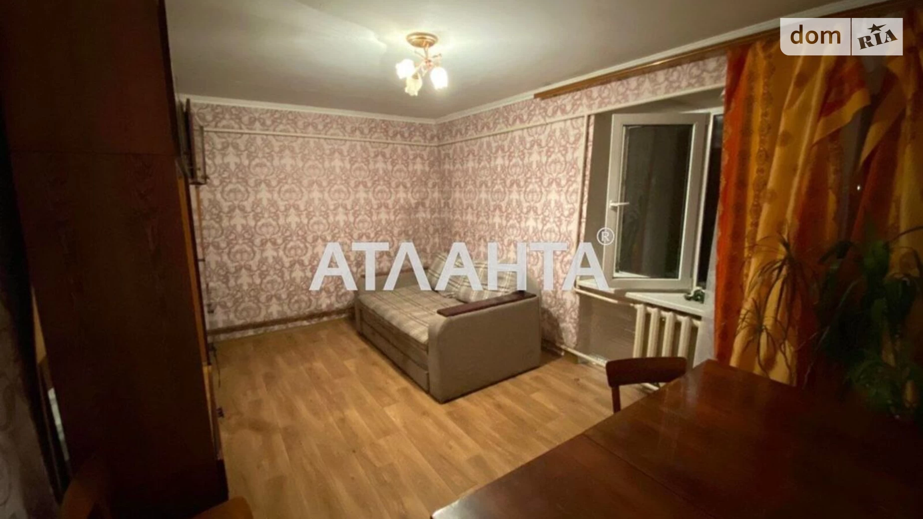 Продається 2-кімнатна квартира 42 кв. м у Іллічівці, вул. Залізнодорожна