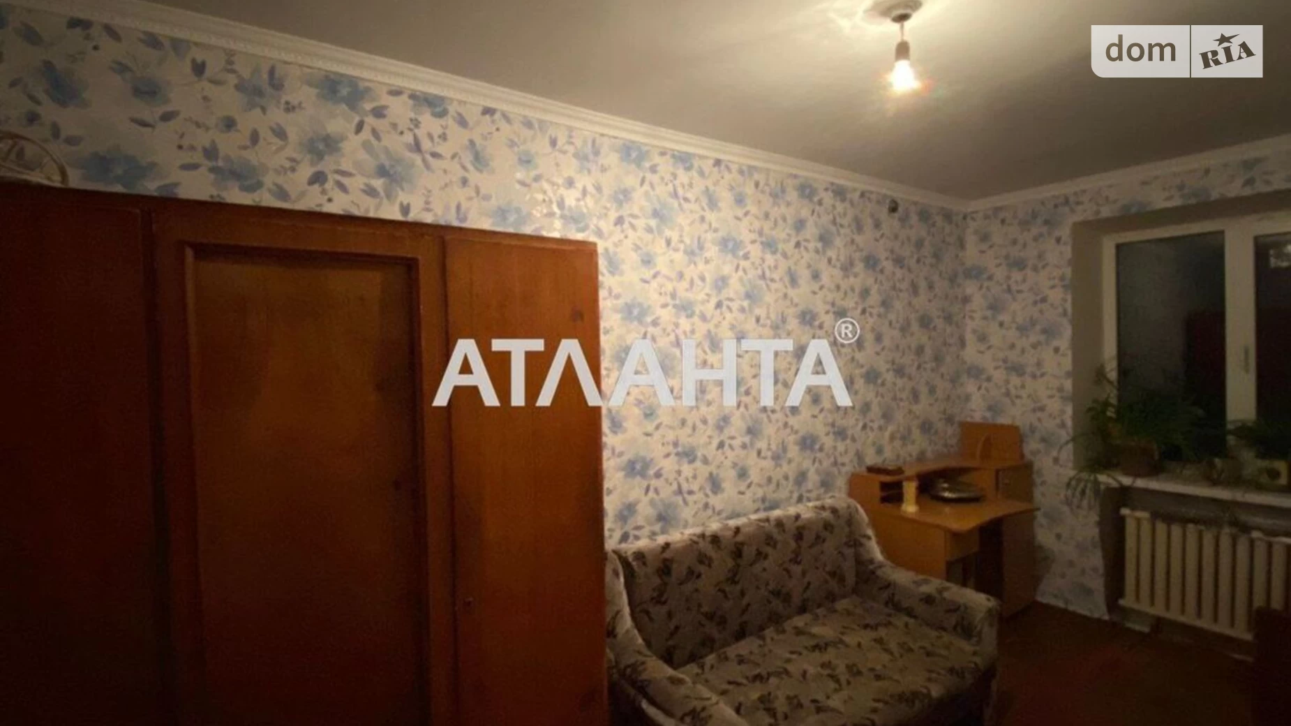 Продается 2-комнатная квартира 42 кв. м в Ильичовке, ул. Железнодорожная