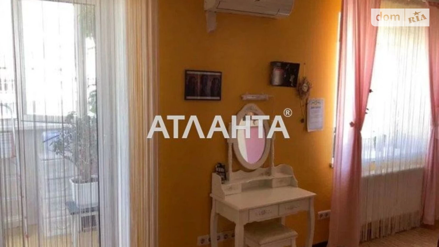Продається 2-кімнатна квартира 75 кв. м у Одесі, вул. Сергія Ядова