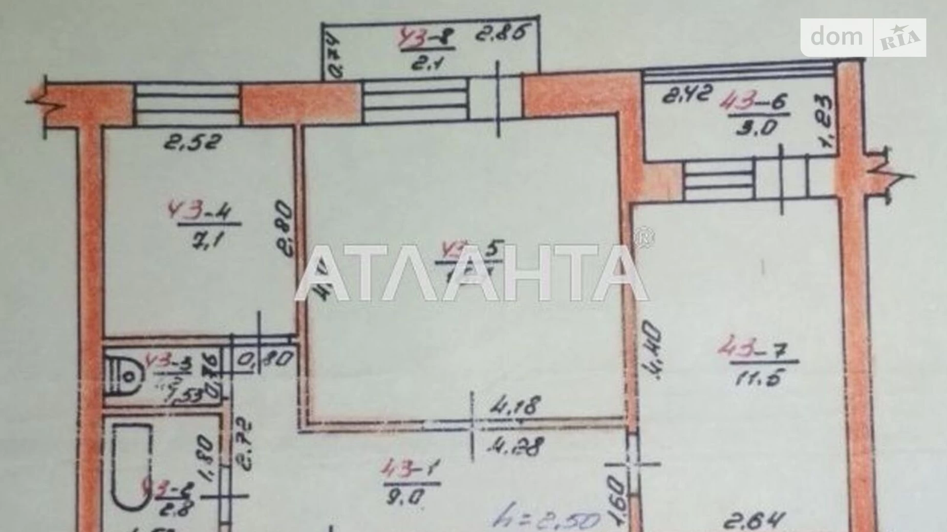 Продается 2-комнатная квартира 50.5 кв. м в Гвардейском, ул. Мира