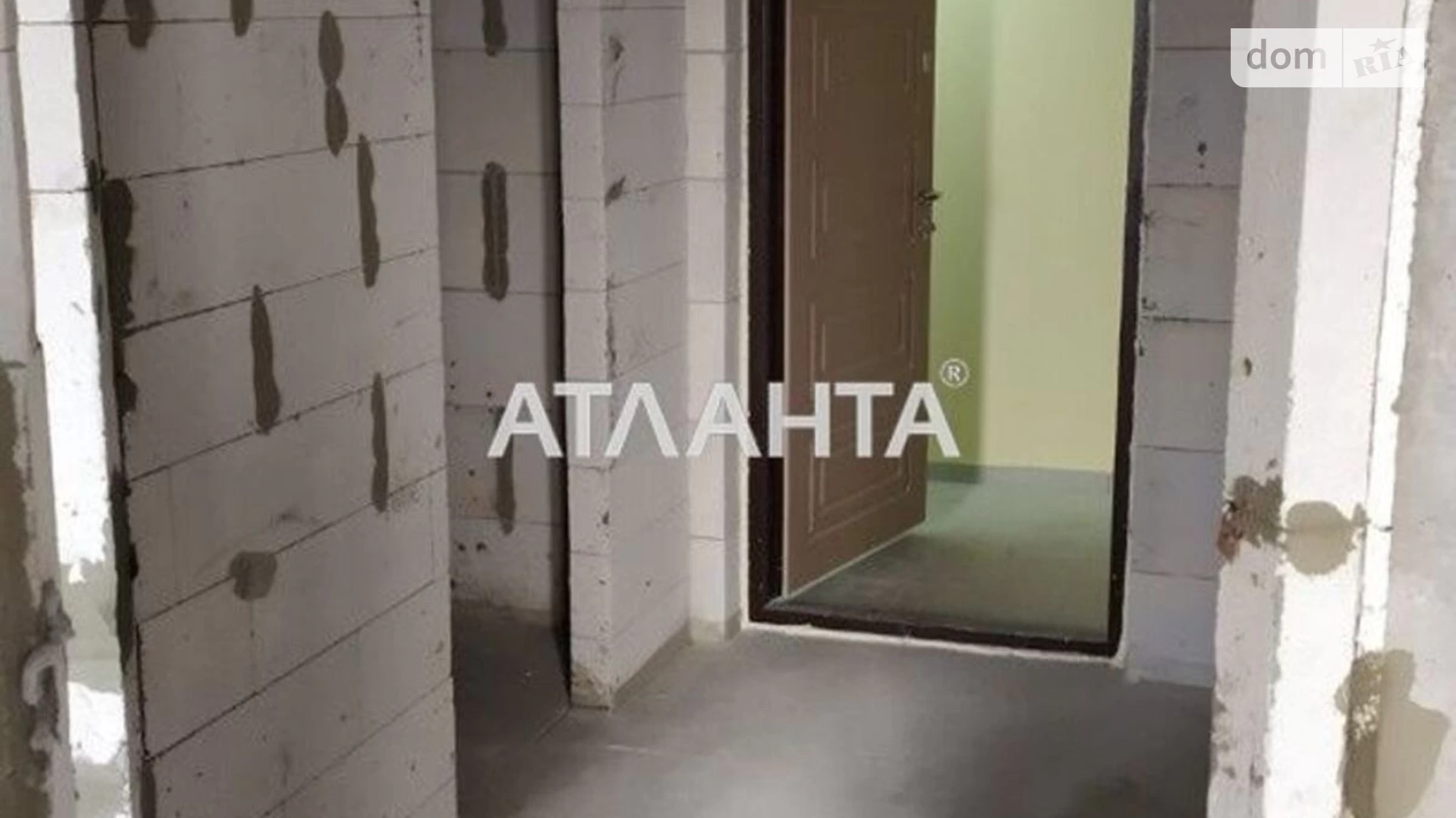 Продается 1-комнатная квартира 29.1 кв. м в Одессе, ул. Люстдорфская дорога, 100Б