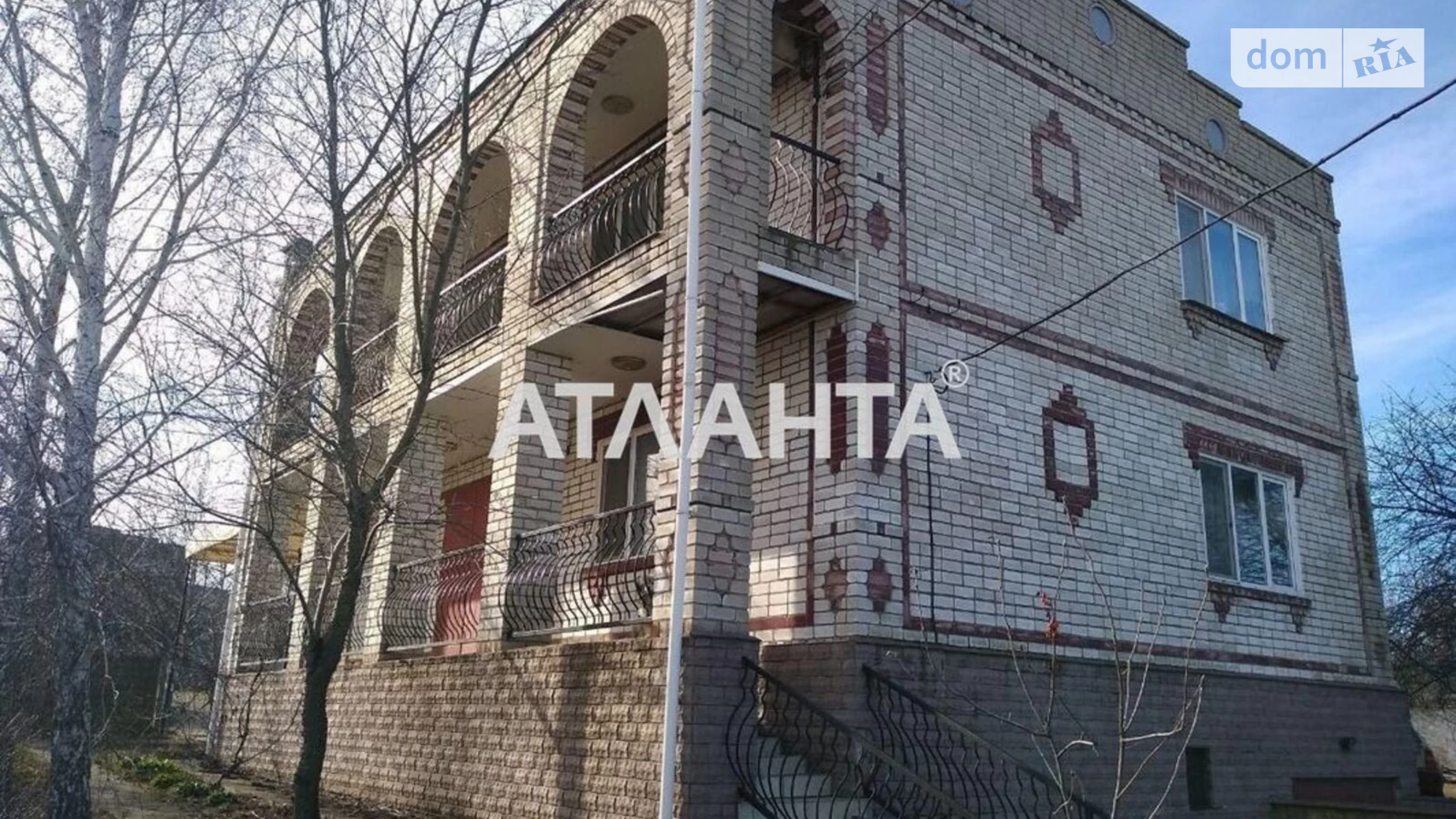 Продается дом на 2 этажа 269.2 кв. м с террасой, ул. Новая Железнодорожная - фото 2