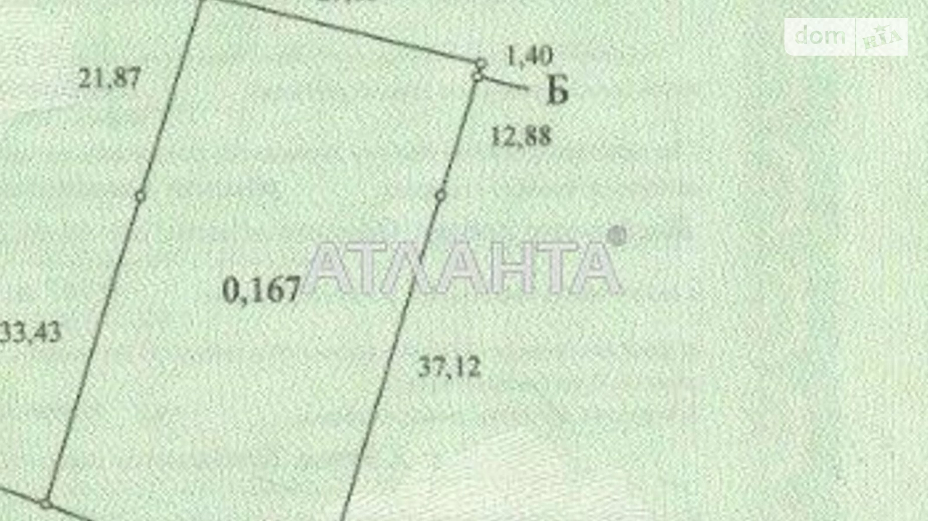 Продается дом на 2 этажа 269.2 кв. м с мансардой, ул. Новая Железнодорожная