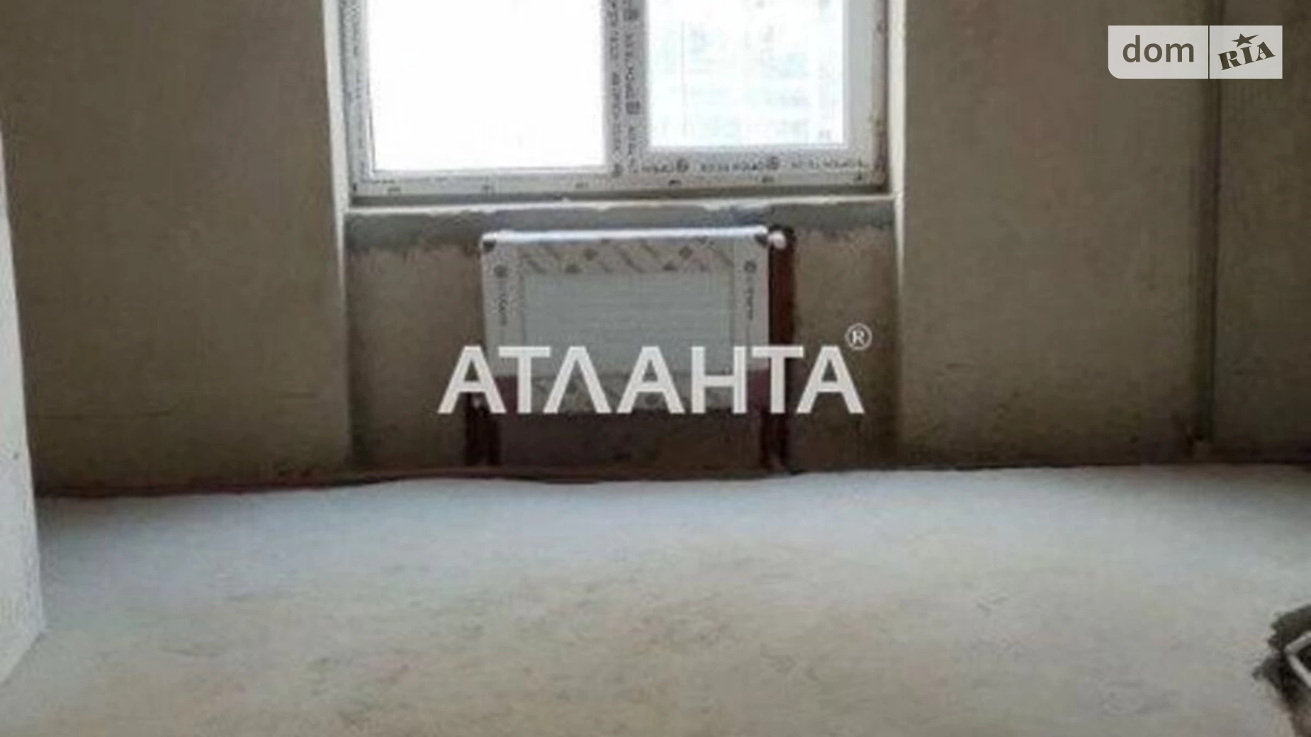 Продается 2-комнатная квартира 75.2 кв. м в Крыжановке, ул. Софиевская, 15