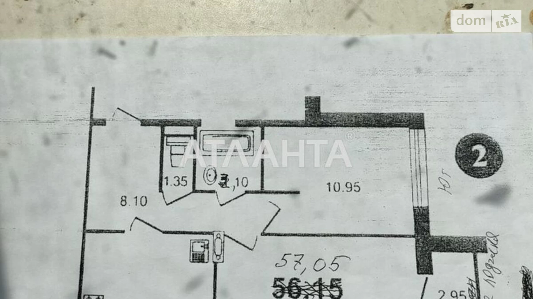 Продается 2-комнатная квартира 57 кв. м в Одессе, ул. Пишоновская, 20/2