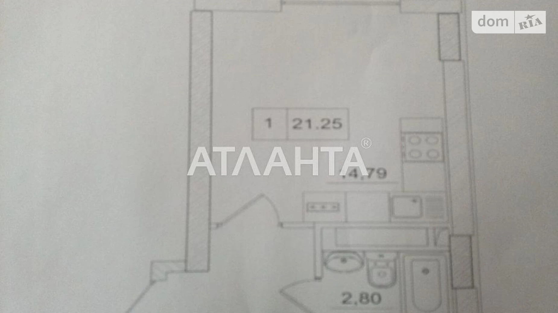 Продается 1-комнатная квартира 21.25 кв. м в Одессе, Овидиопольская дор.