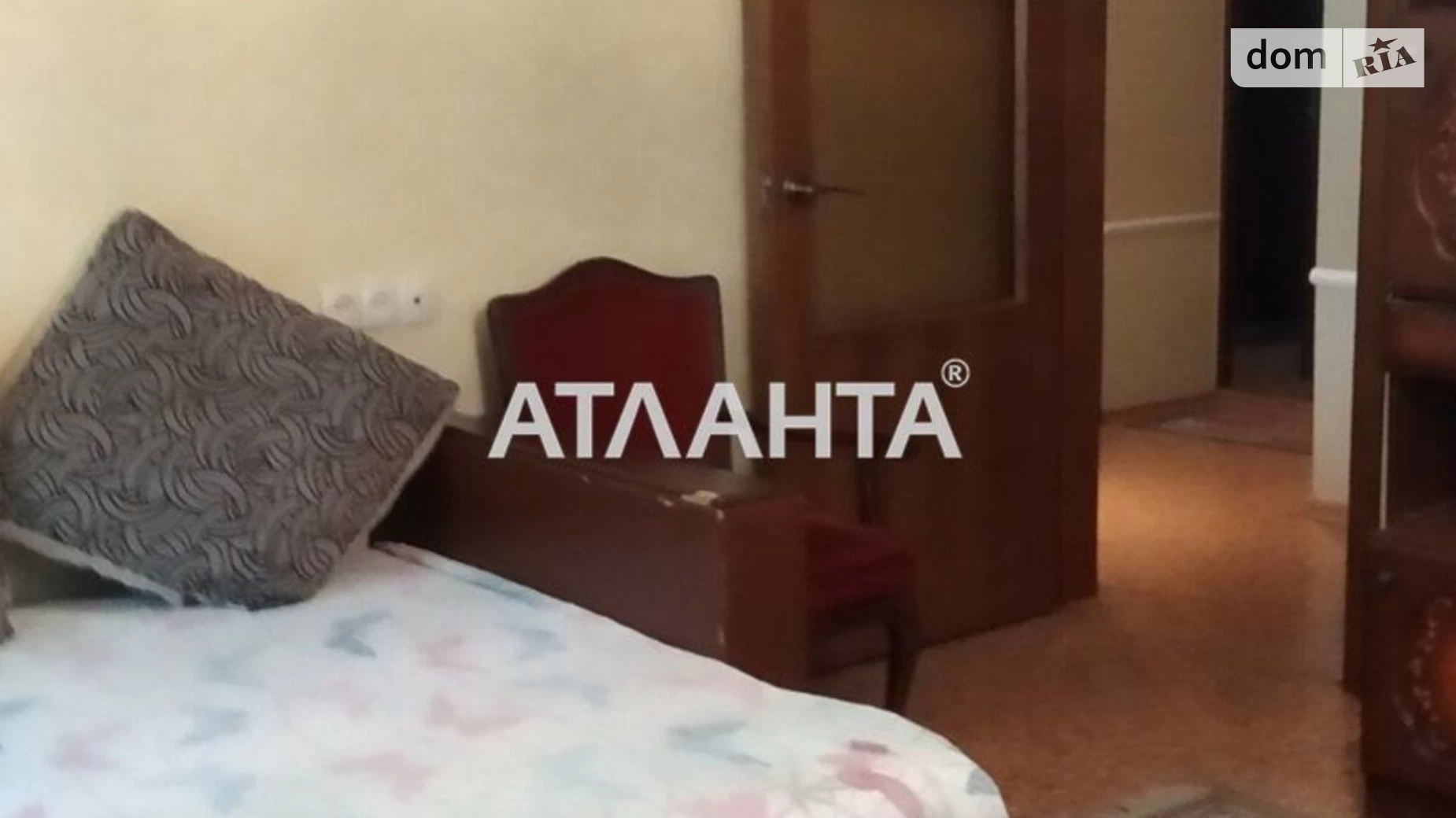 Продается 1-комнатная квартира 40.7 кв. м в Одессе, ул. Владислава Бувалкина(Генерала Бочарова)
