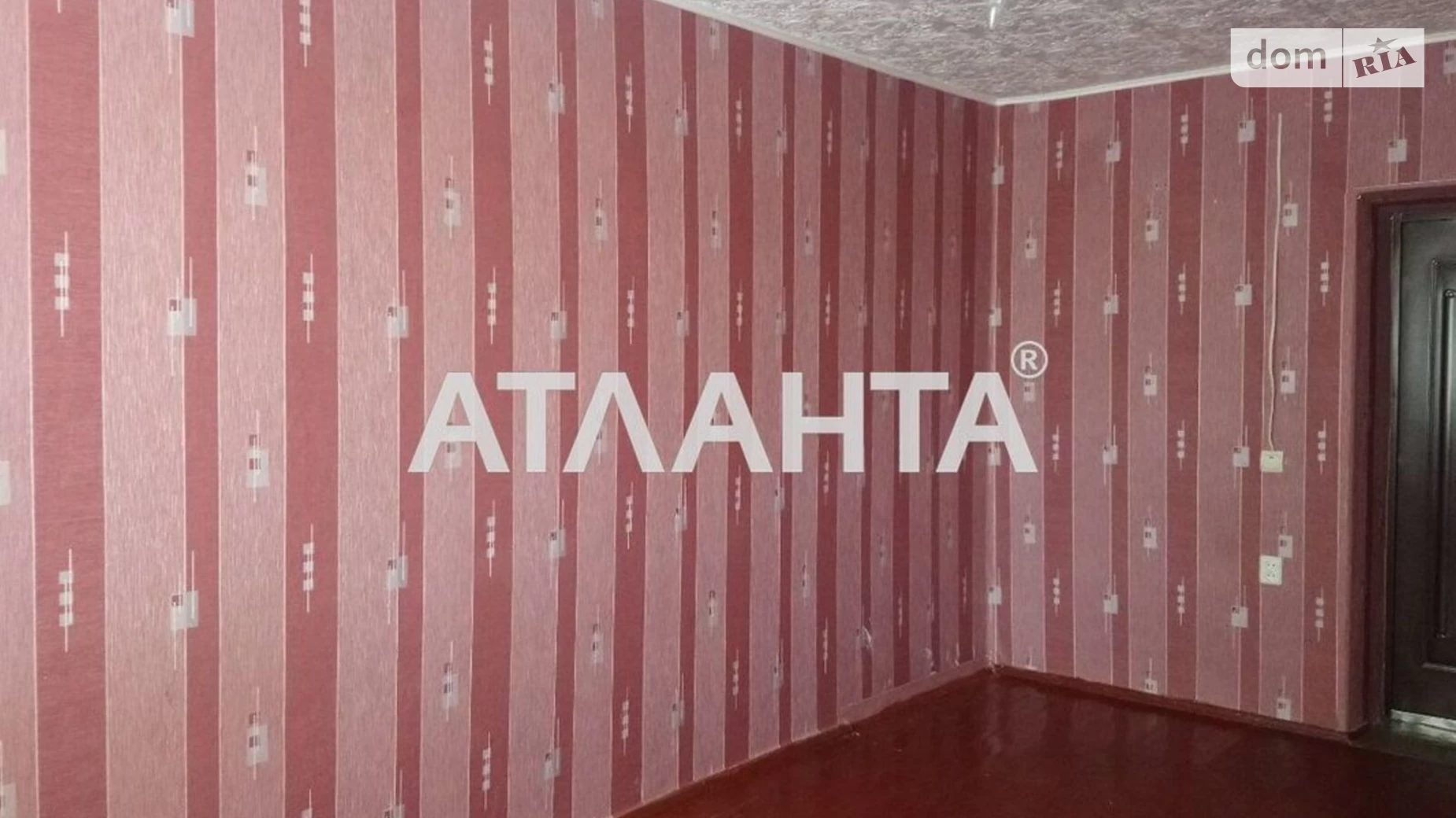 Продается 1-комнатная квартира 27.3 кв. м в Черноморске, ул. Студенческая