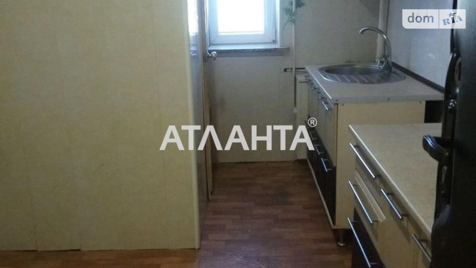 Продается 1-комнатная квартира 27.3 кв. м в Черноморске, ул. Студенческая