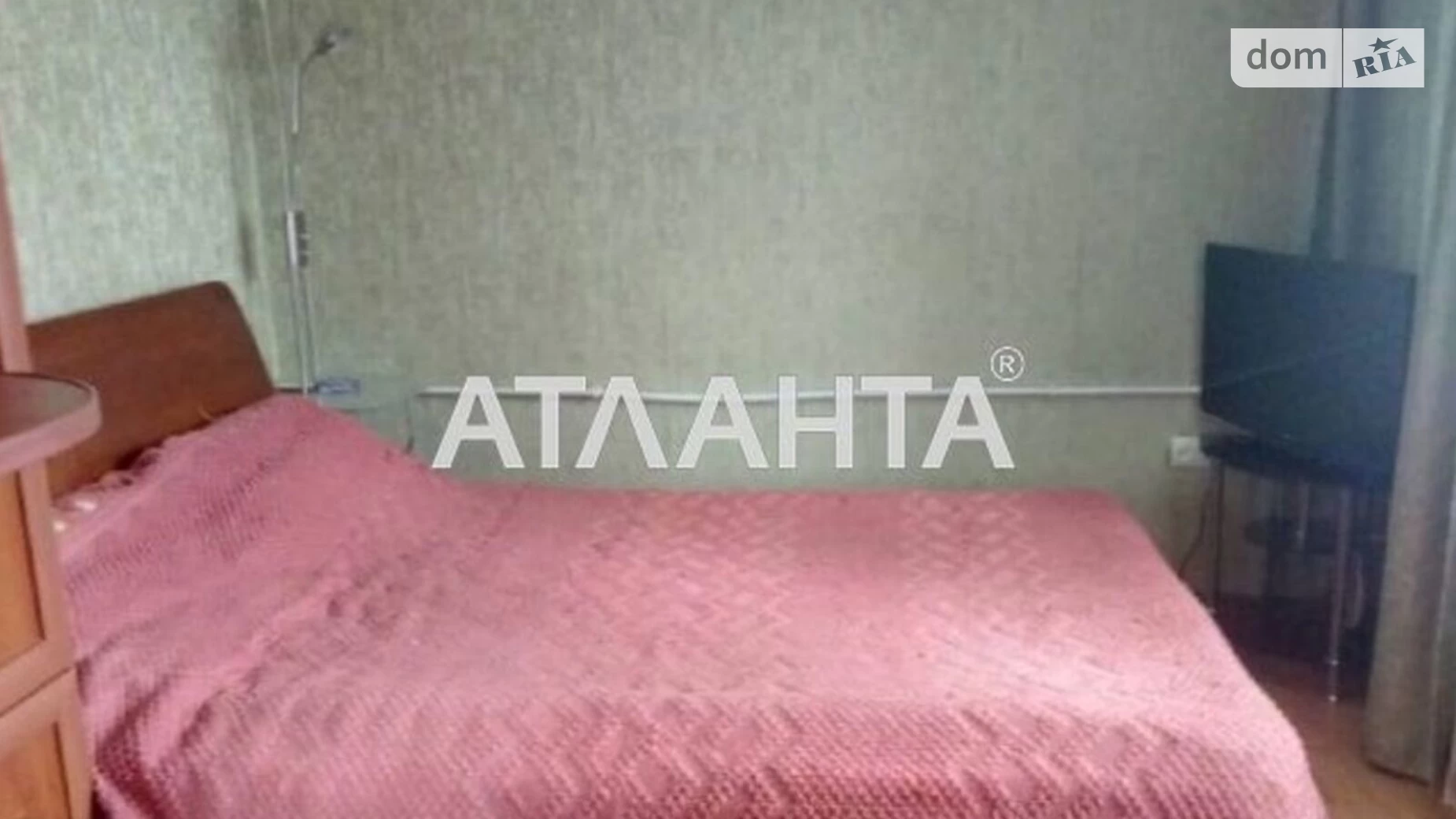Продается 4-комнатная квартира 61.5 кв. м в Одессе, ул. Паустовского